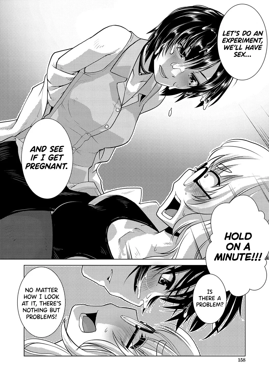 Houkago Futanari Nakadashi Nikki + Haishin Tokuten Message Paper, Hyoushi Ura Hyoushi Genga 180