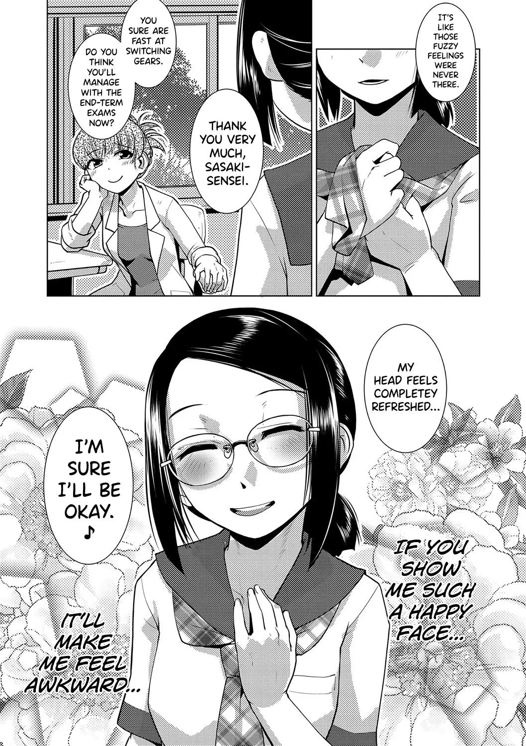 Houkago Futanari Nakadashi Nikki + Haishin Tokuten Message Paper, Hyoushi Ura Hyoushi Genga 47