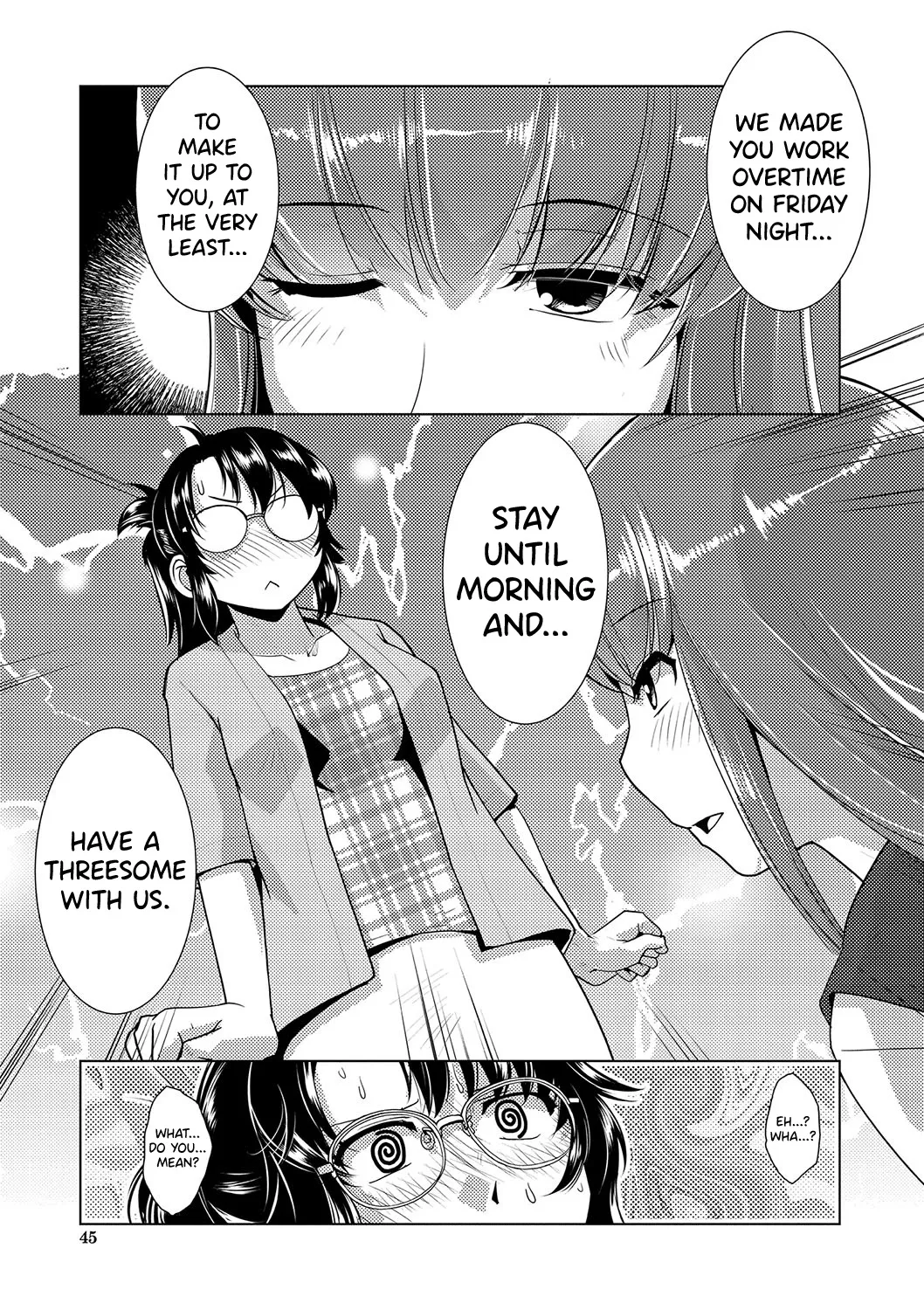 Houkago Futanari Nakadashi Nikki + Haishin Tokuten Message Paper, Hyoushi Ura Hyoushi Genga 53