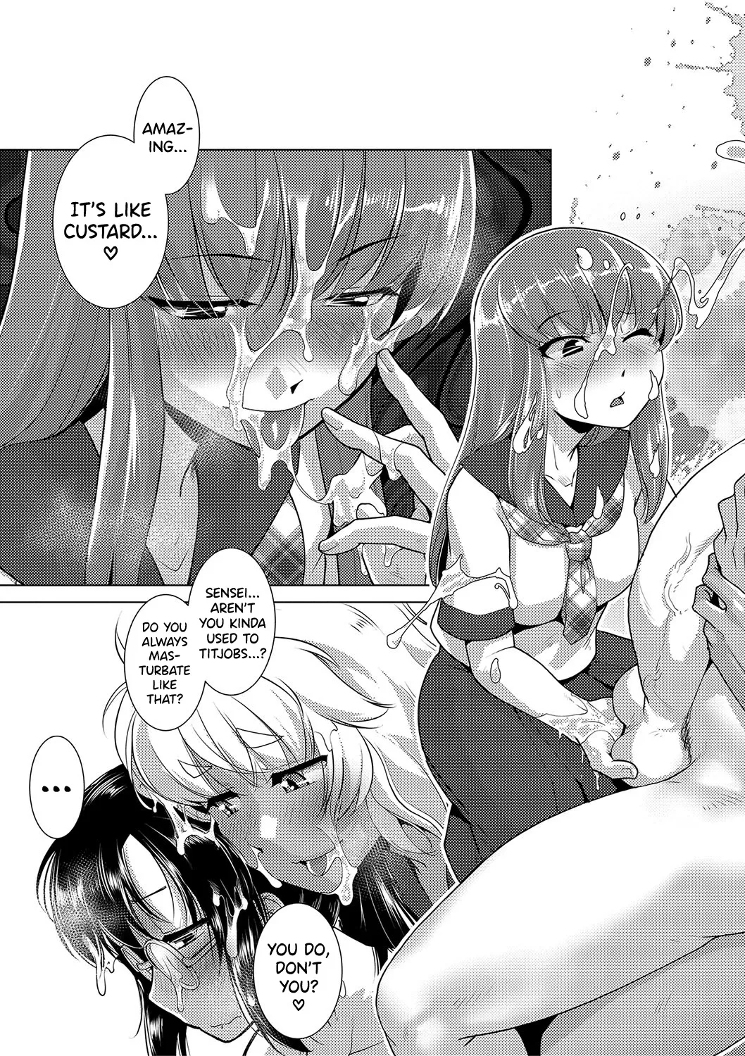 Houkago Futanari Nakadashi Nikki + Haishin Tokuten Message Paper, Hyoushi Ura Hyoushi Genga 71