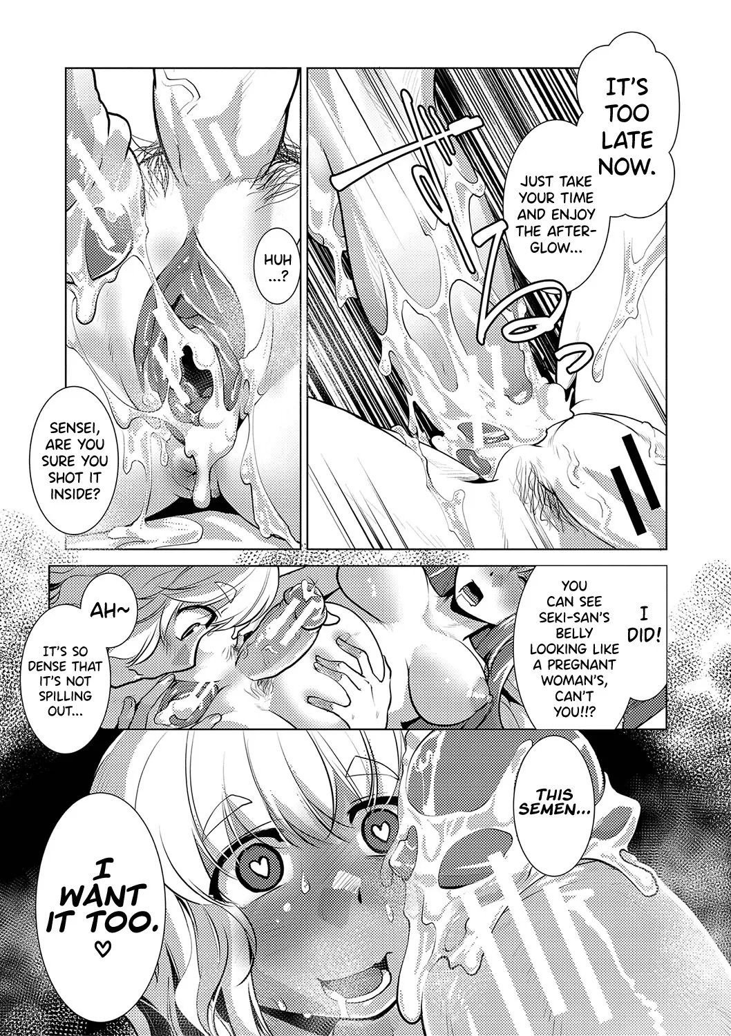 Houkago Futanari Nakadashi Nikki + Haishin Tokuten Message Paper, Hyoushi Ura Hyoushi Genga 90