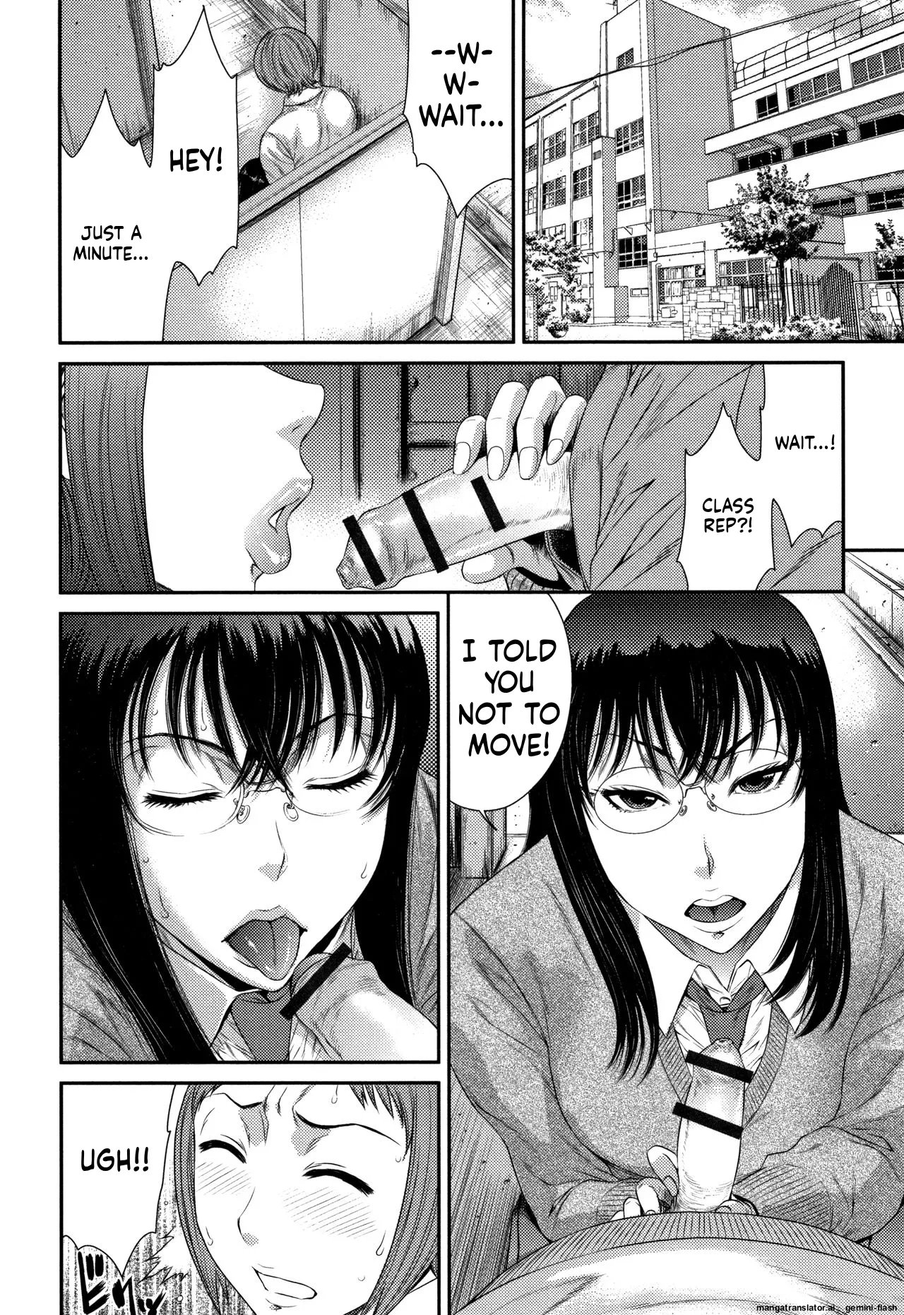 Houkago Galhame Nikubenki [MTL] 107
