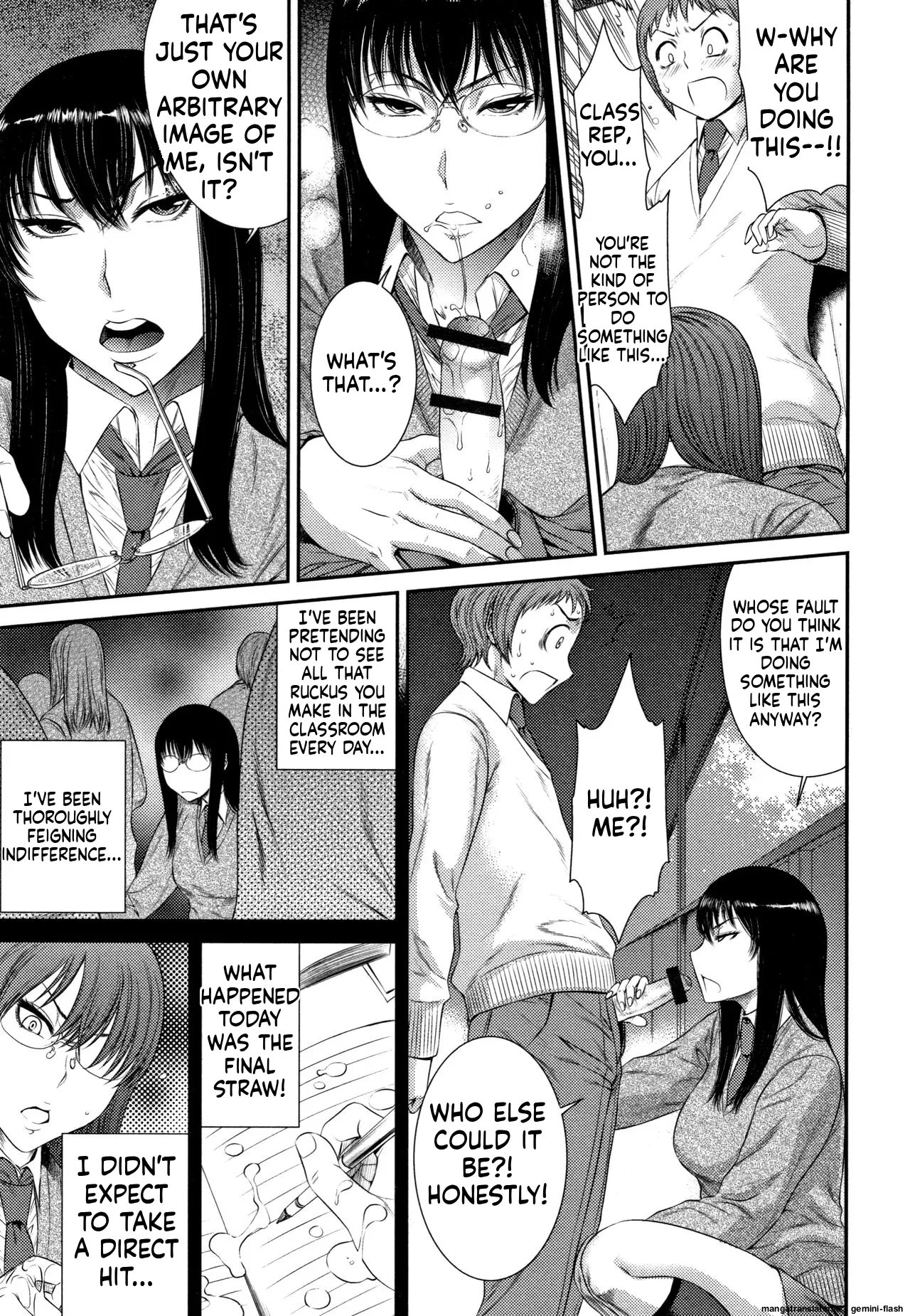 Houkago Galhame Nikubenki [MTL] 108