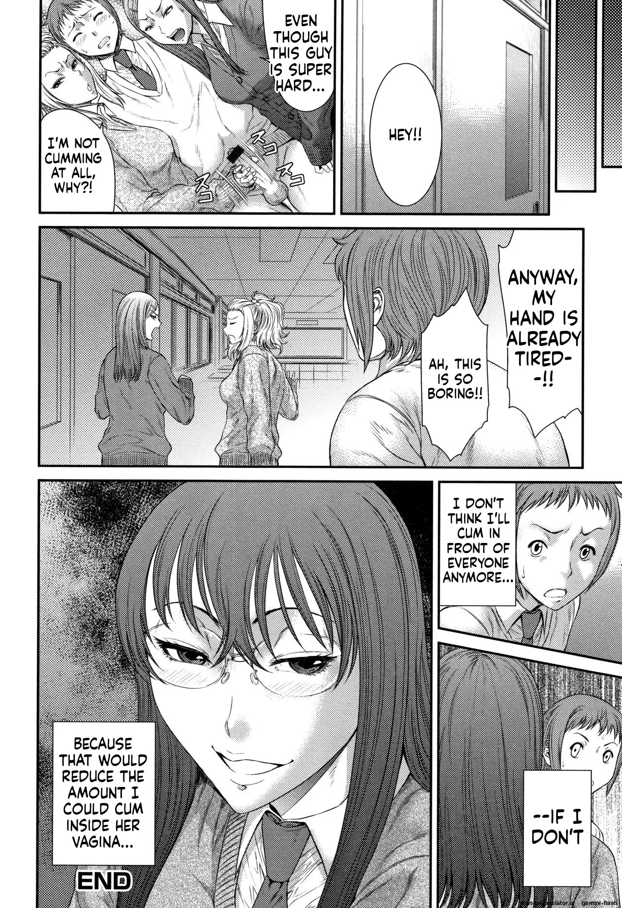 Houkago Galhame Nikubenki [MTL] 119