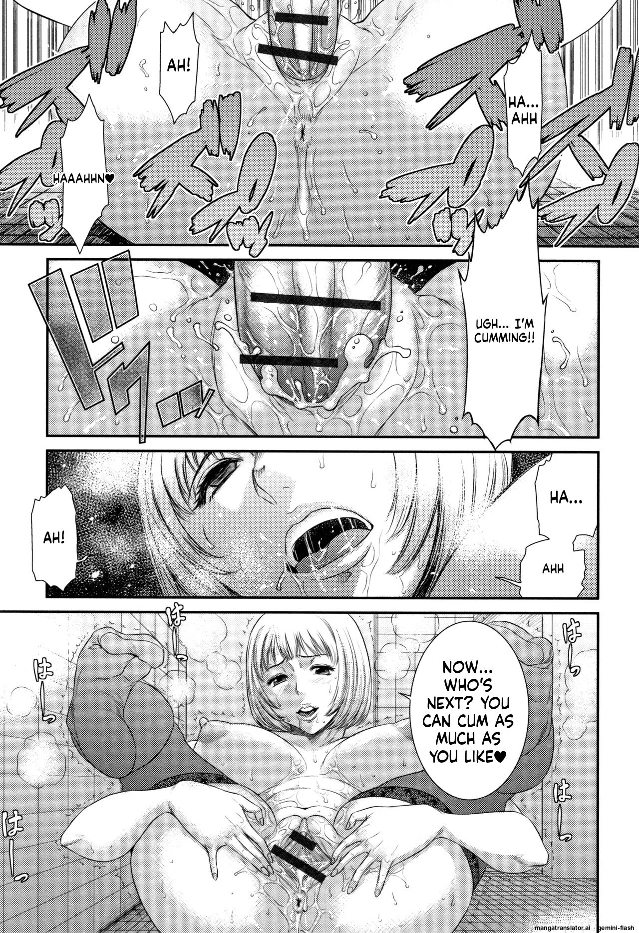 Houkago Galhame Nikubenki [MTL] 120