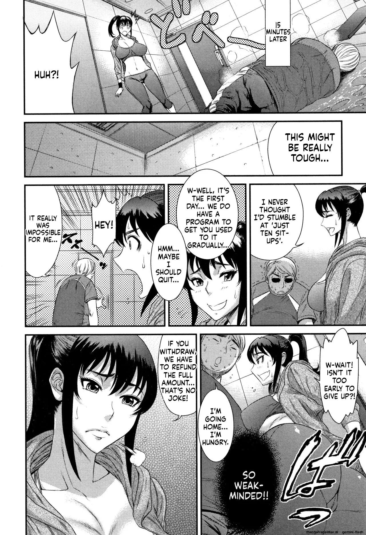 Houkago Galhame Nikubenki [MTL] 137