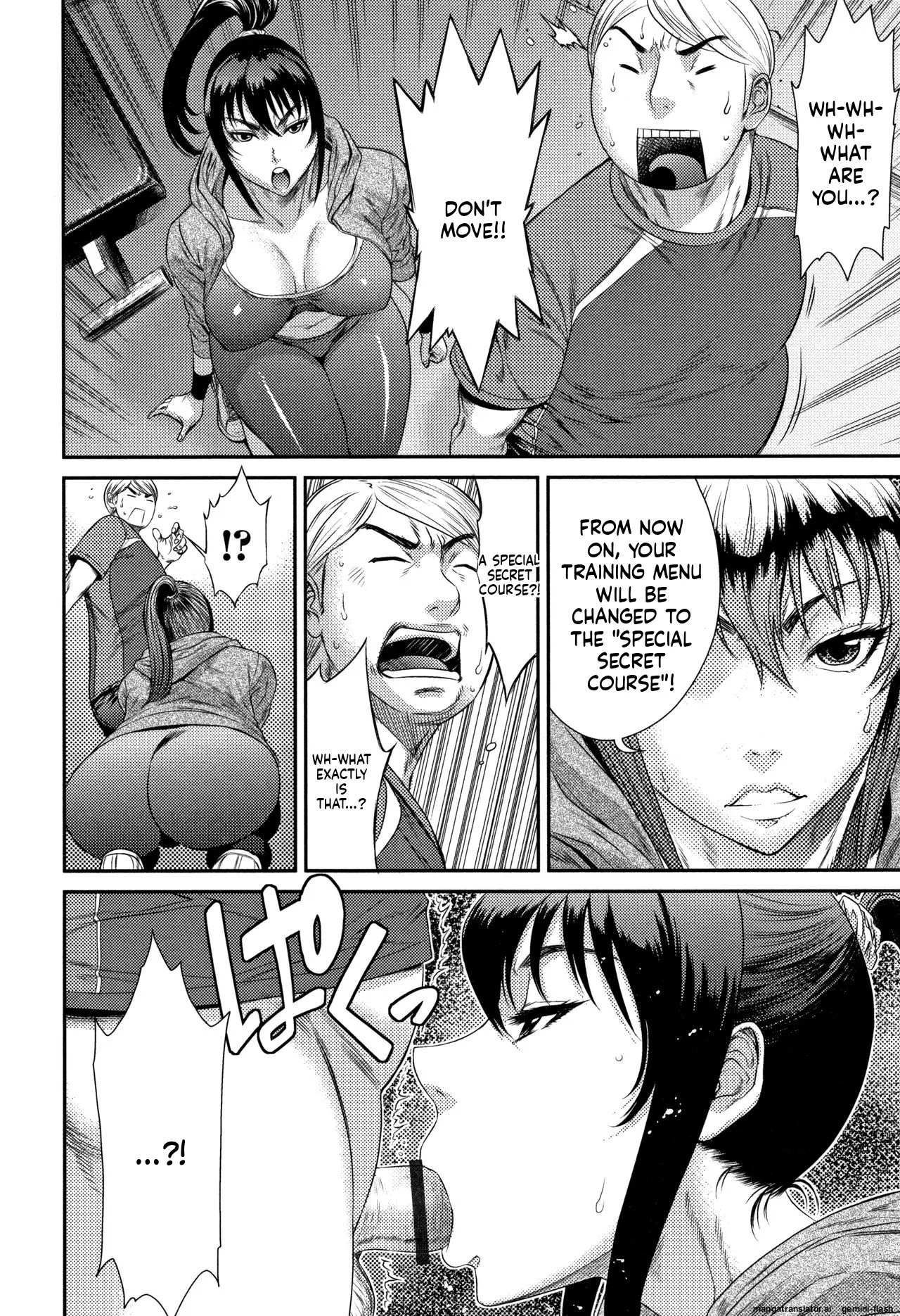 Houkago Galhame Nikubenki [MTL] 139