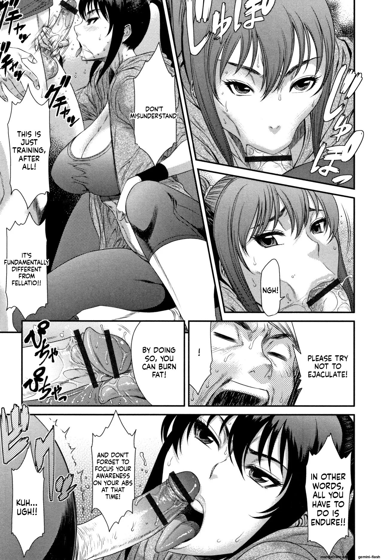 Houkago Galhame Nikubenki [MTL] 140