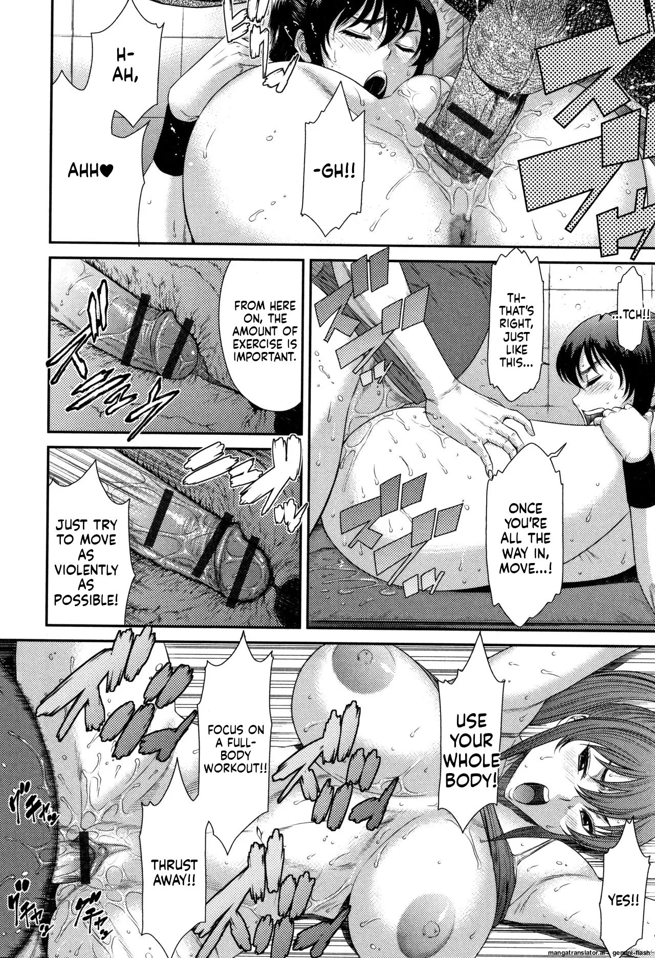 Houkago Galhame Nikubenki [MTL] 145