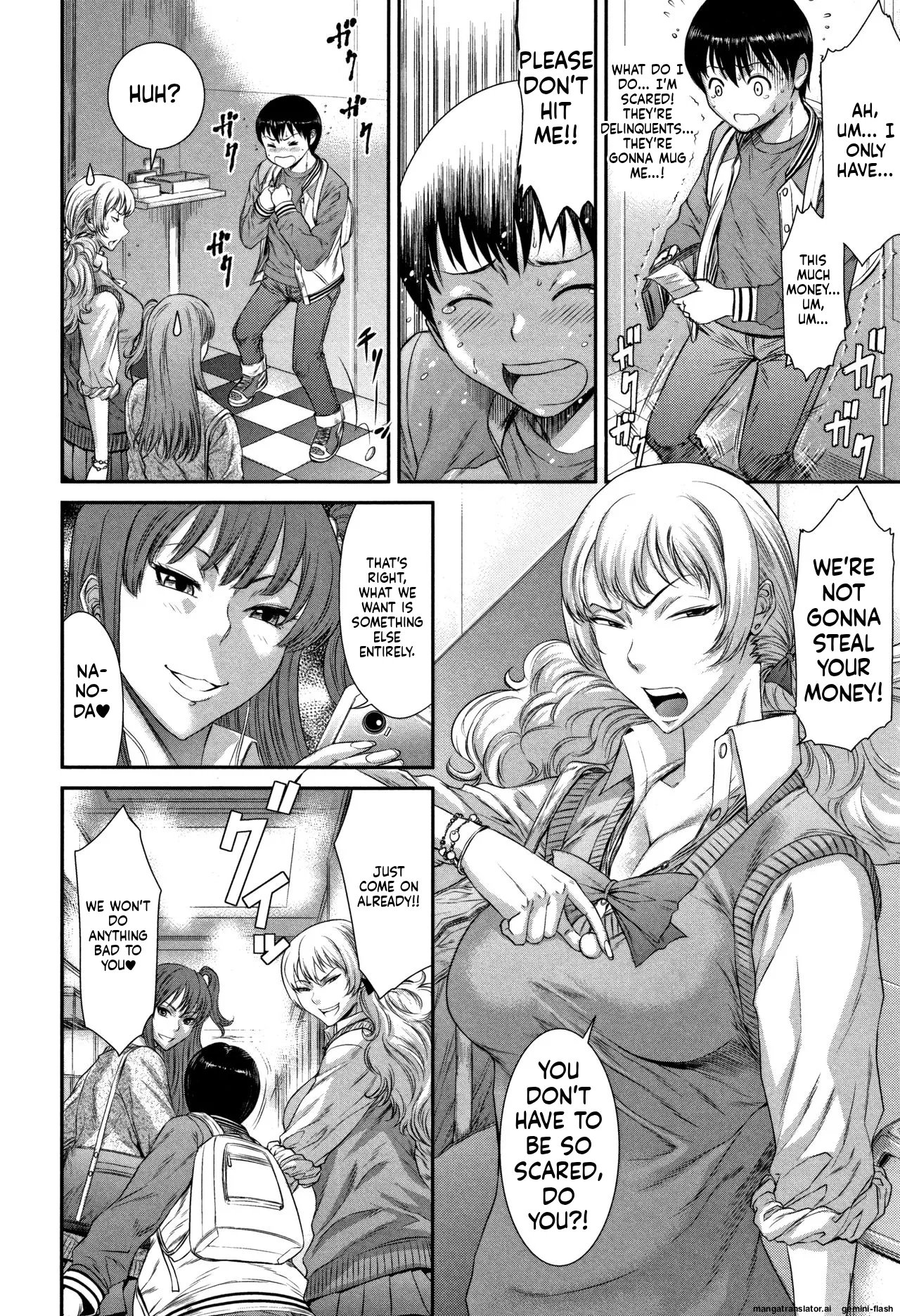 Houkago Galhame Nikubenki [MTL] 153