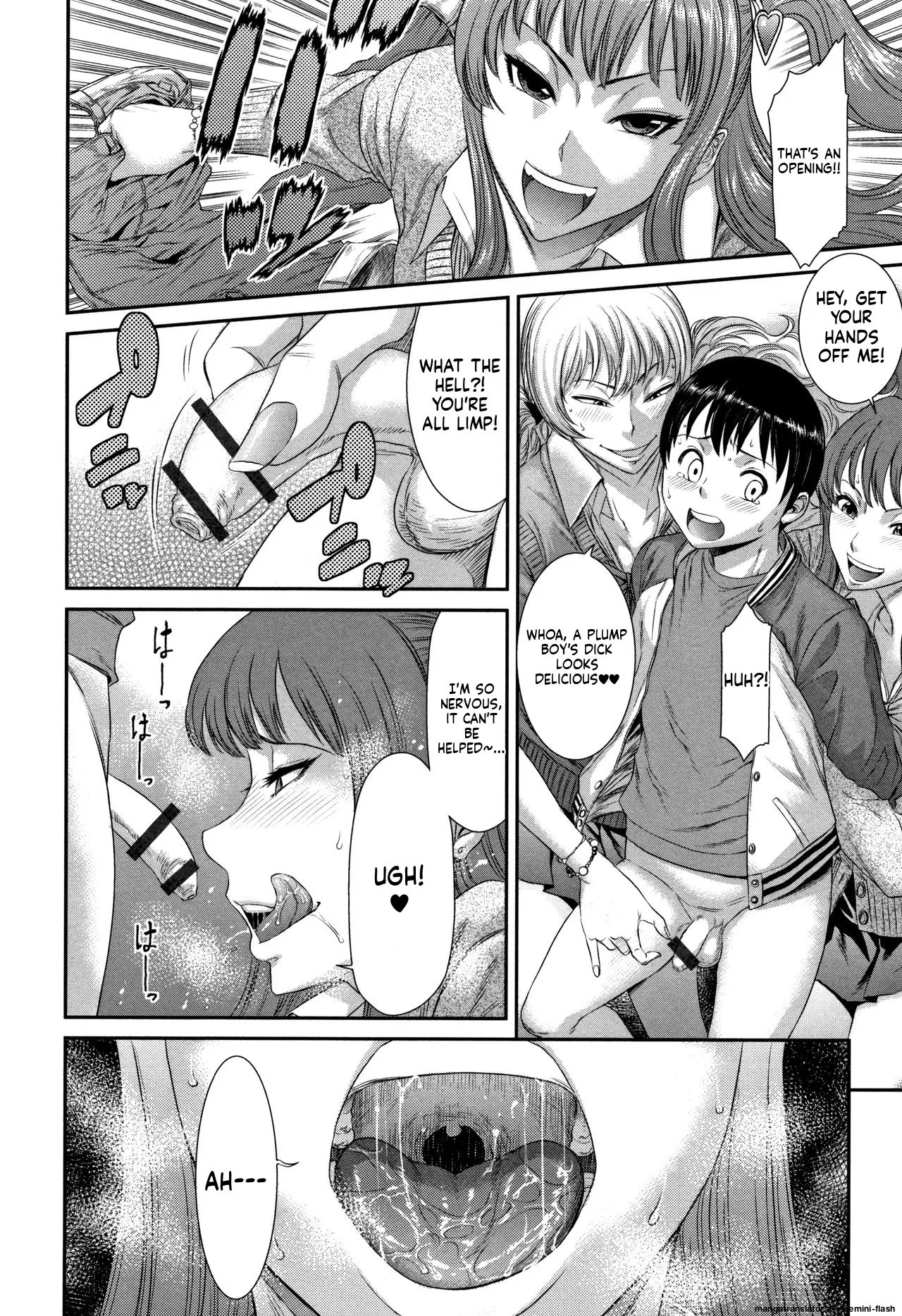 Houkago Galhame Nikubenki [MTL] 155