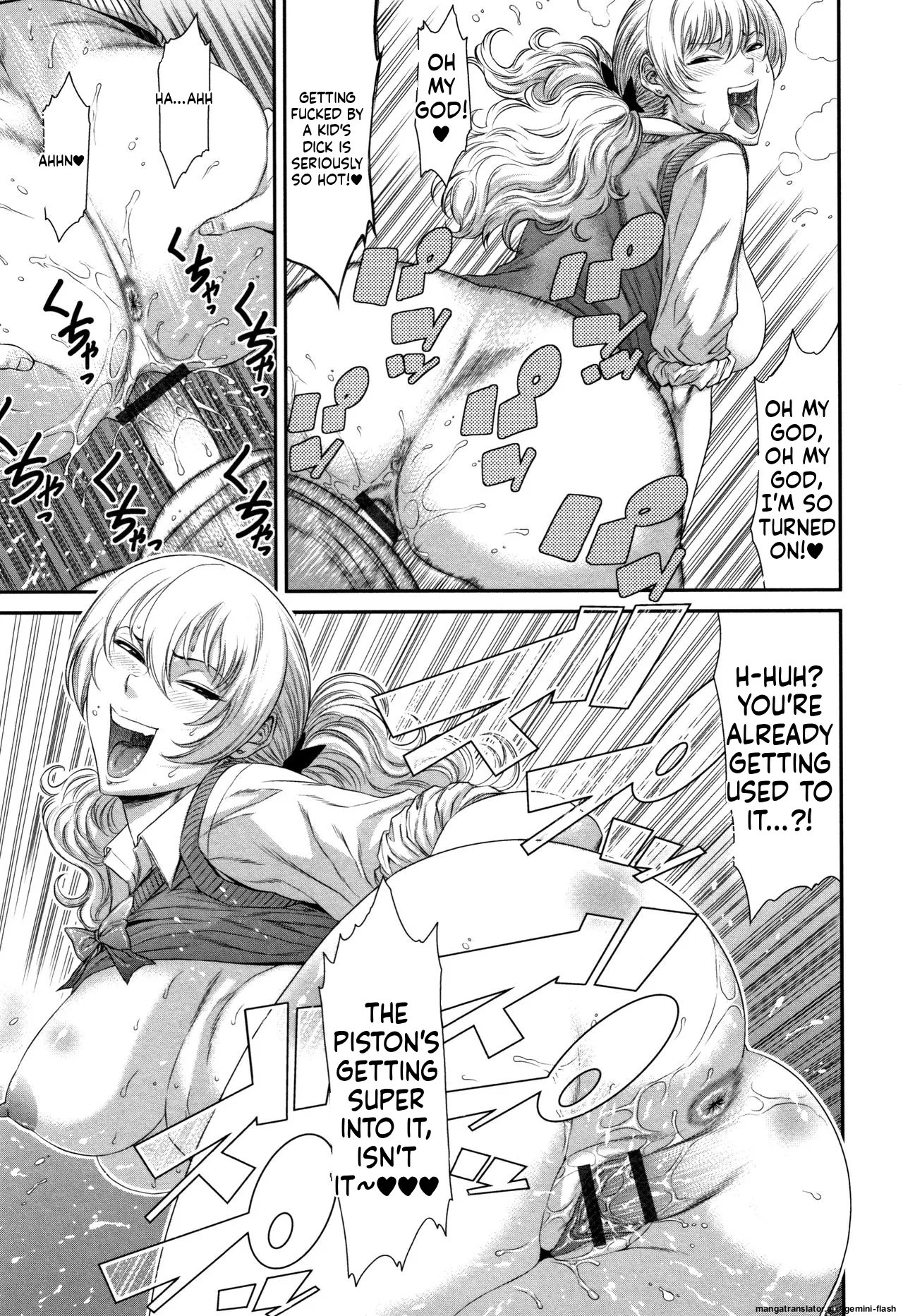 Houkago Galhame Nikubenki [MTL] 164