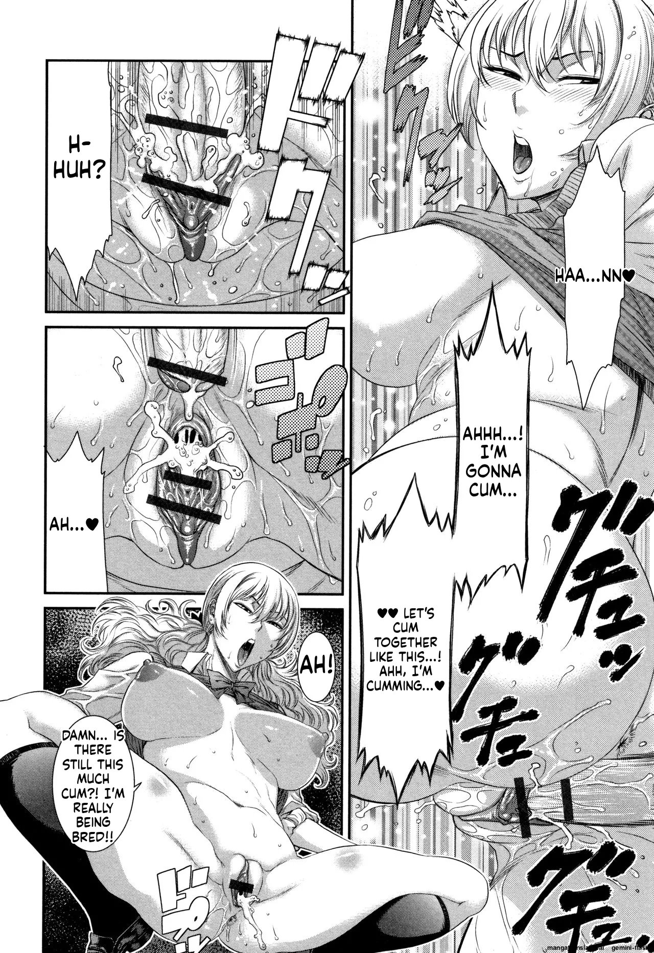 Houkago Galhame Nikubenki [MTL] 165