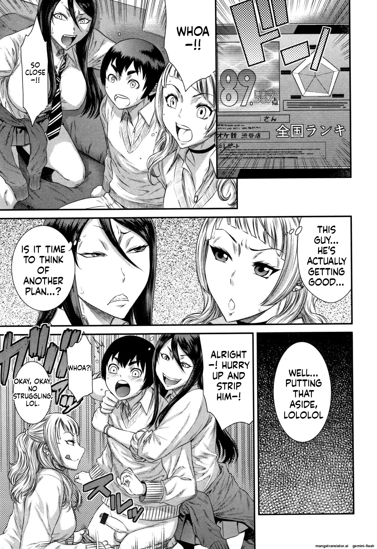 Houkago Galhame Nikubenki [MTL] 170