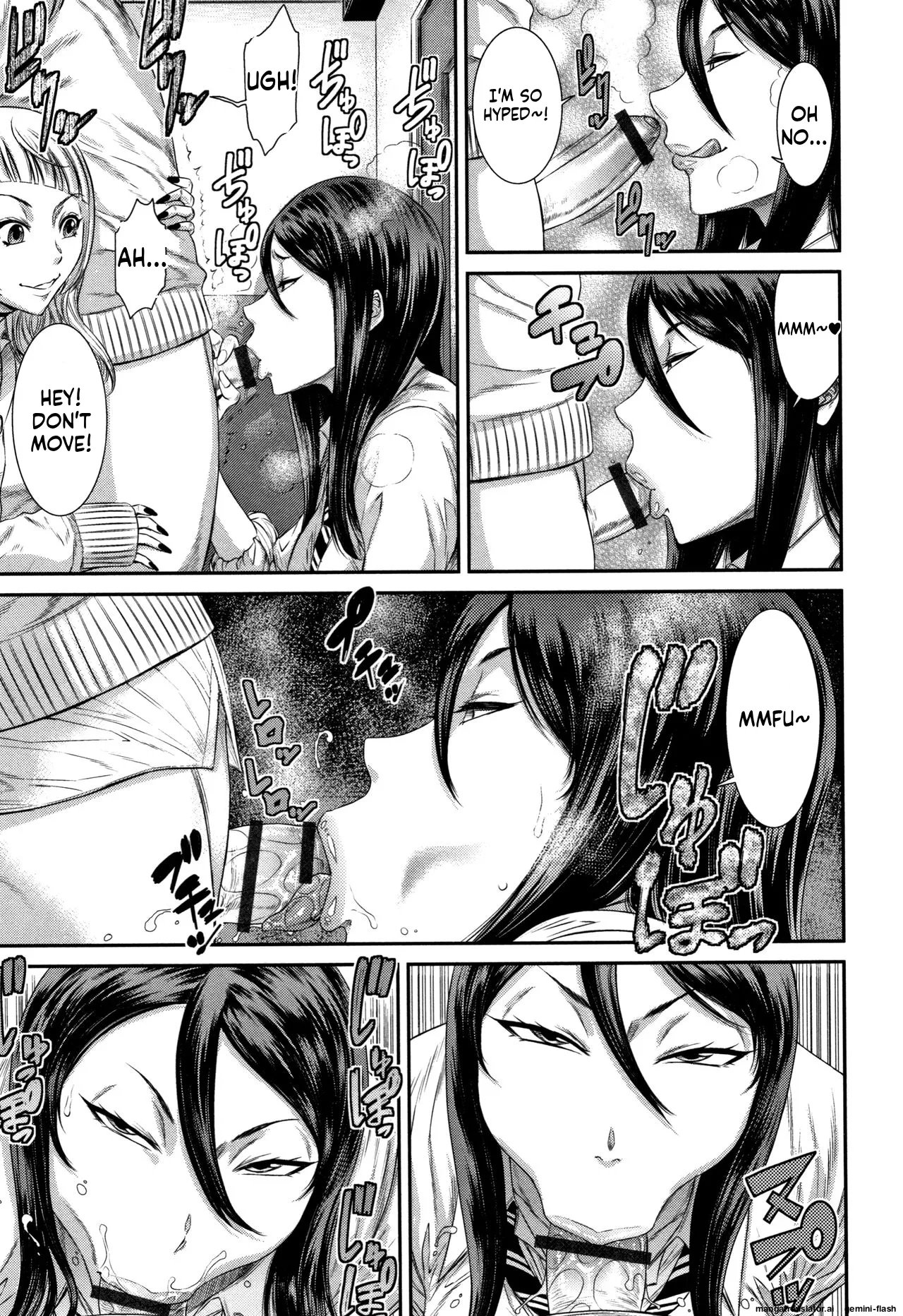 Houkago Galhame Nikubenki [MTL] 172