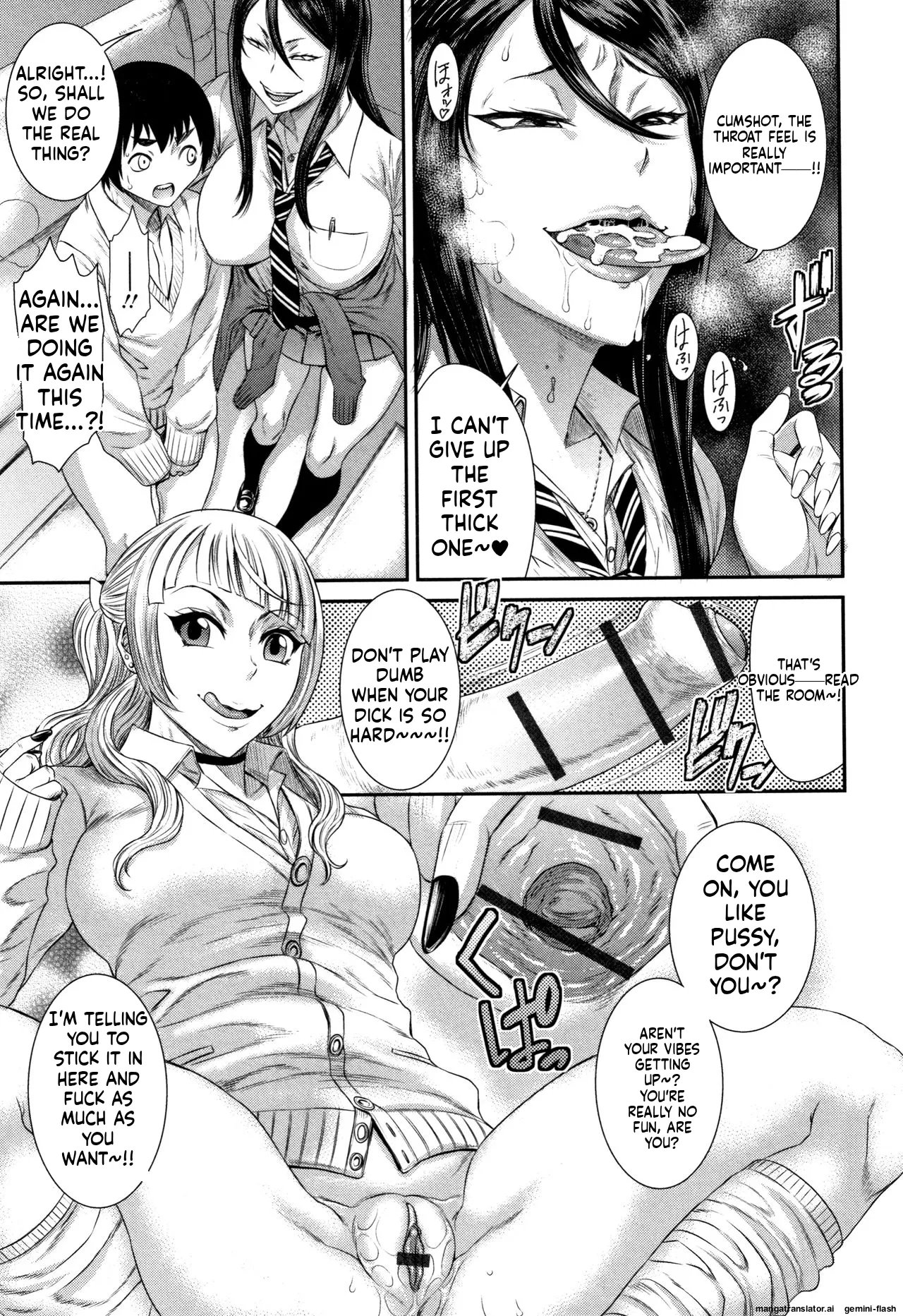 Houkago Galhame Nikubenki [MTL] 174
