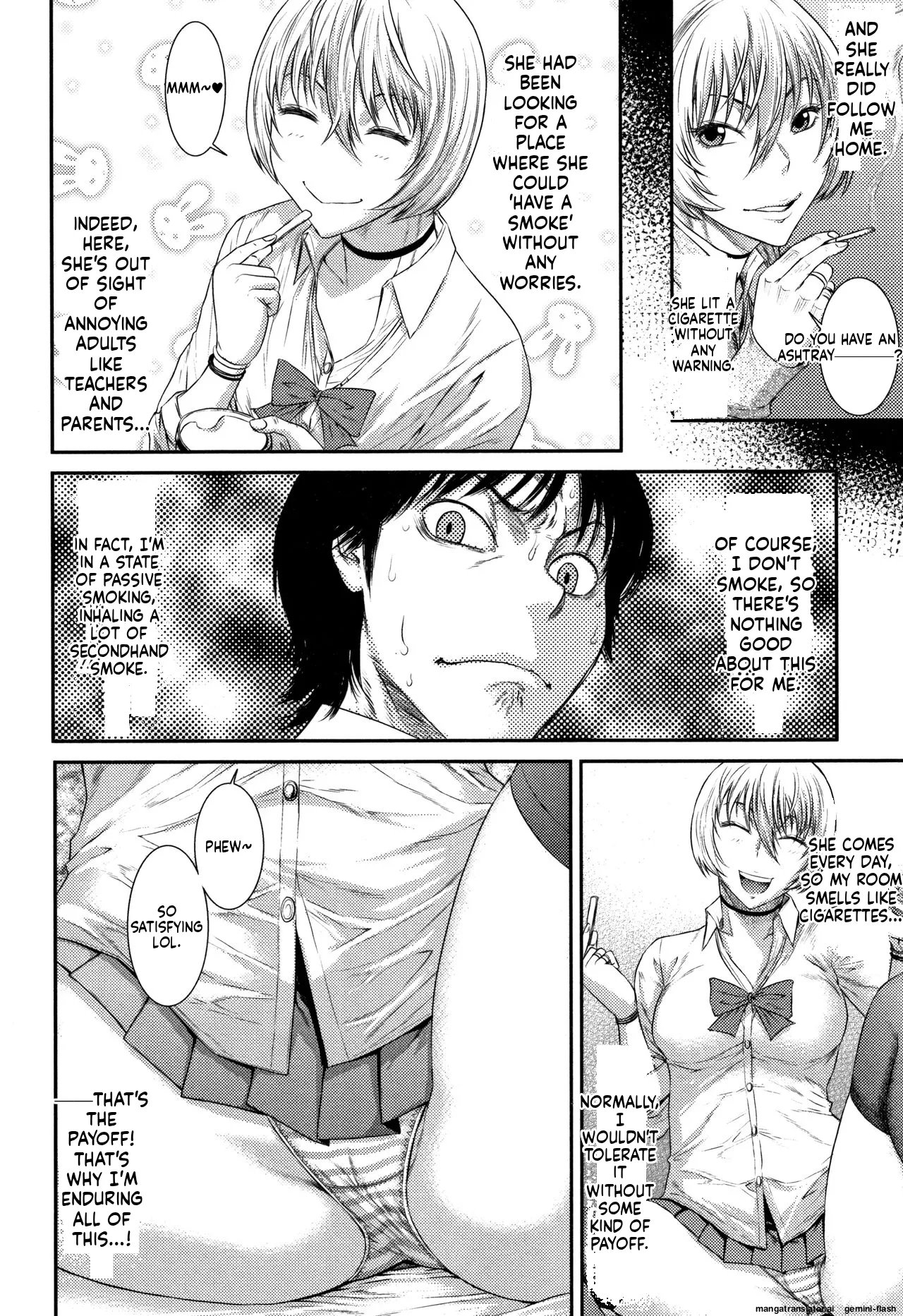 Houkago Galhame Nikubenki [MTL] 185