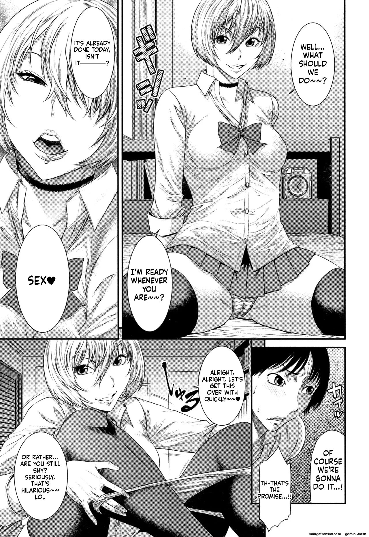 Houkago Galhame Nikubenki [MTL] 186