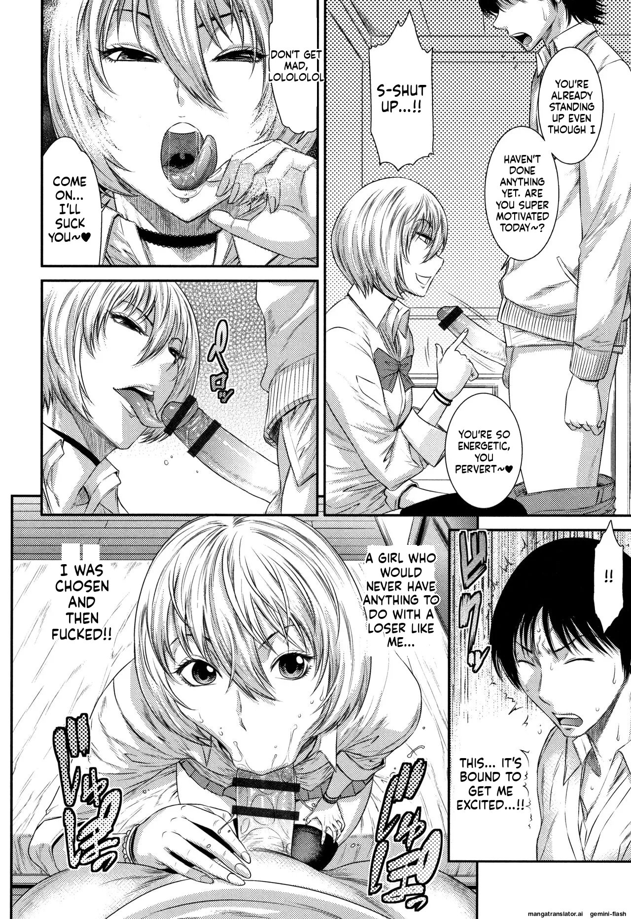 Houkago Galhame Nikubenki [MTL] 187