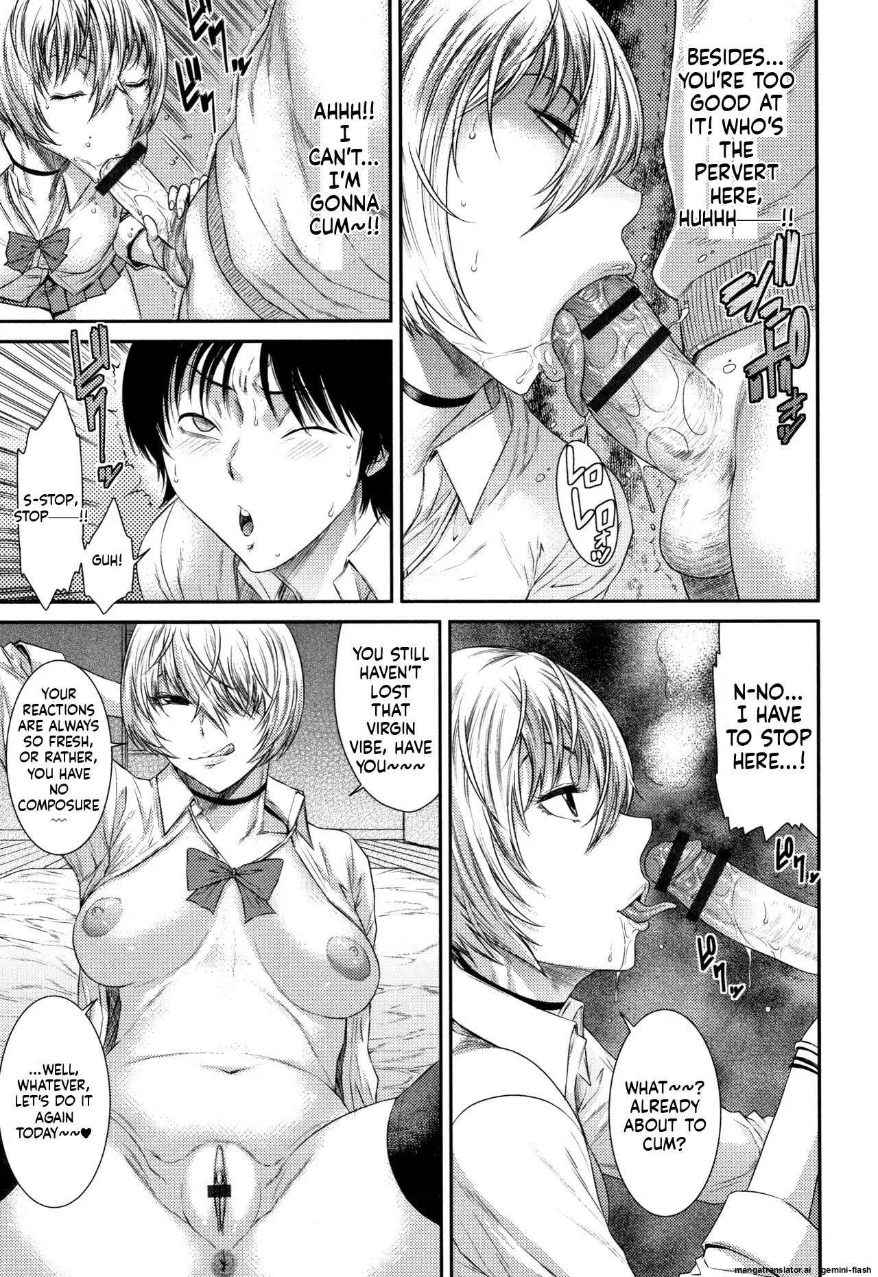 Houkago Galhame Nikubenki [MTL] 188