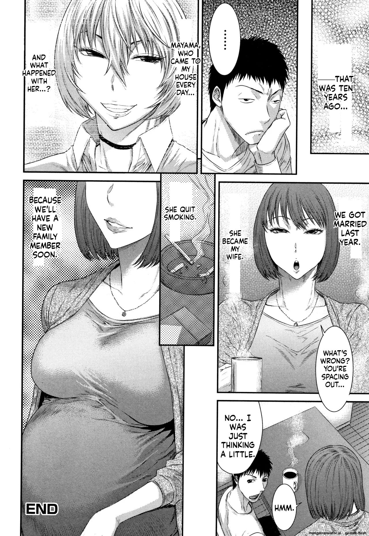 Houkago Galhame Nikubenki [MTL] 197