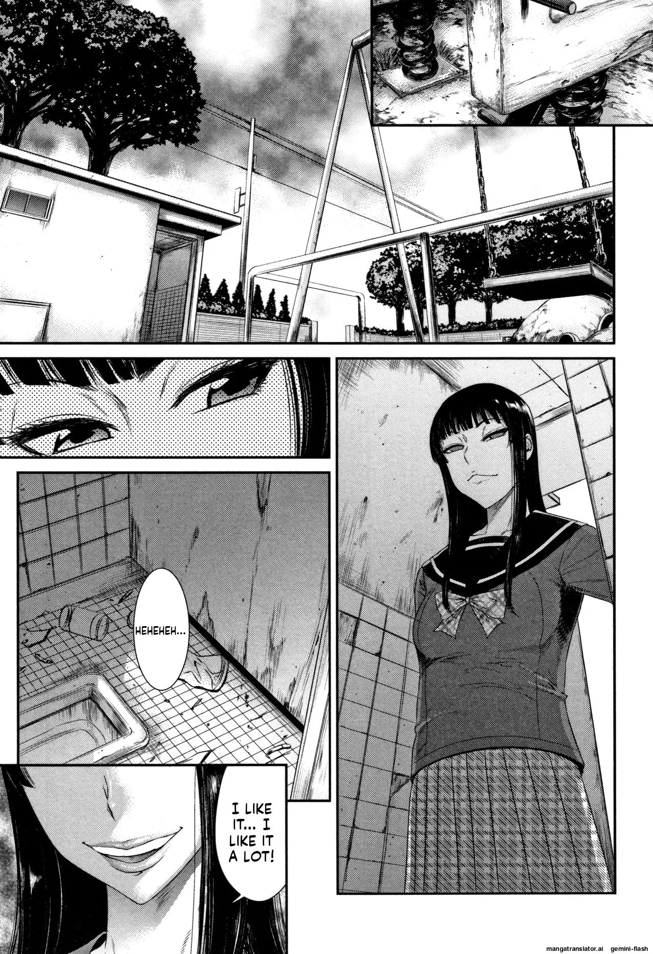 Houkago Galhame Nikubenki [MTL] 22