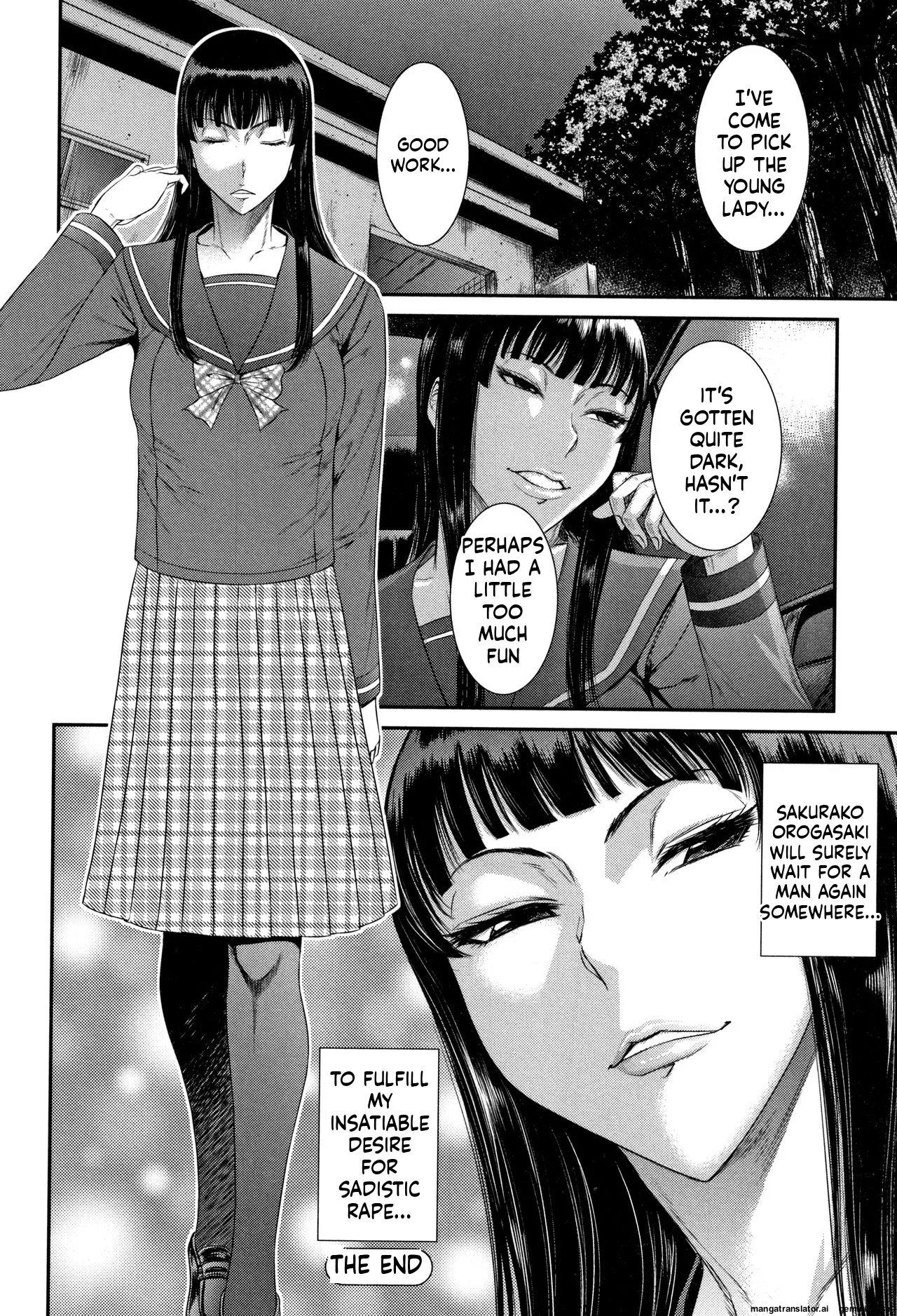 Houkago Galhame Nikubenki [MTL] 35
