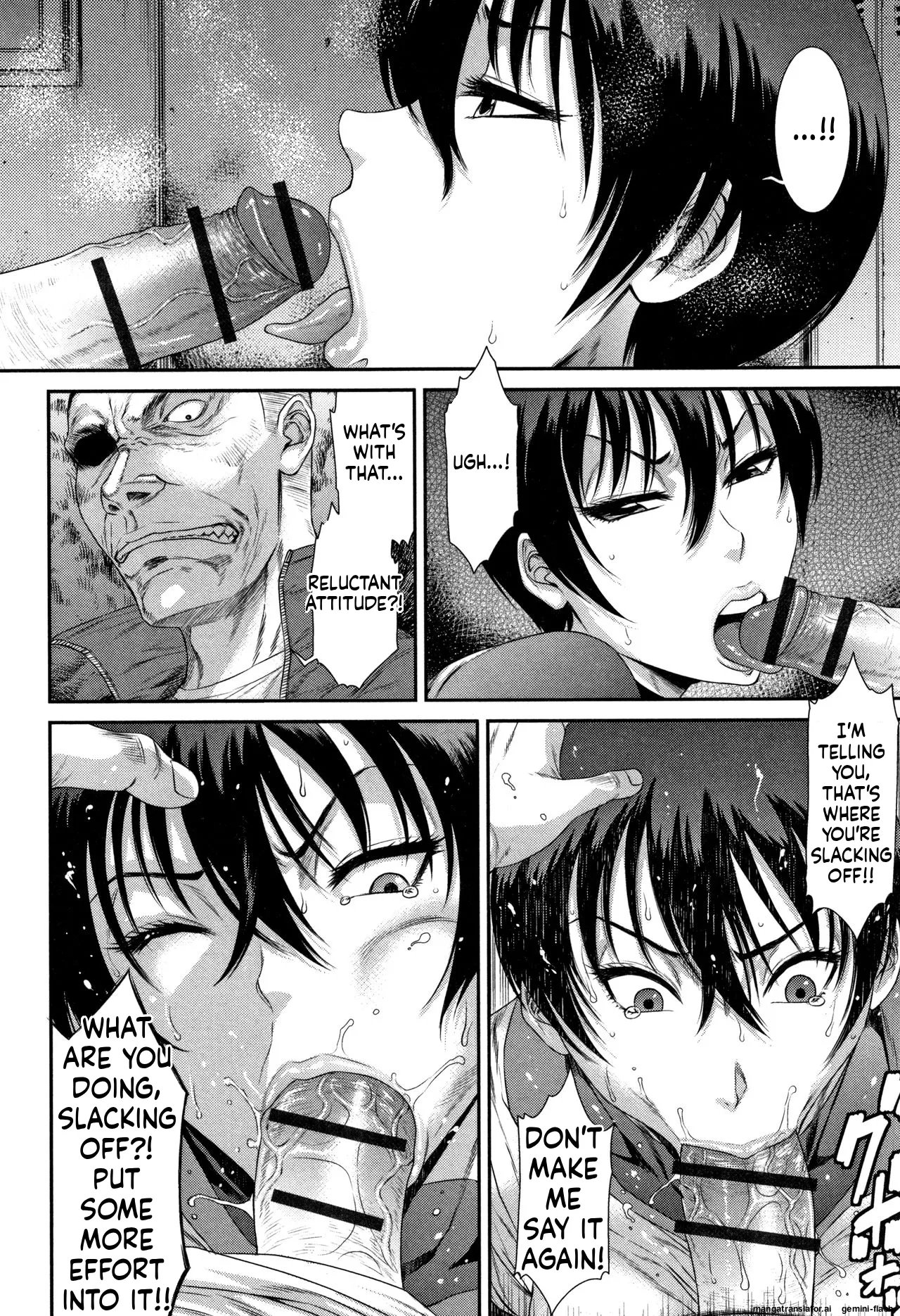 Houkago Galhame Nikubenki [MTL] 57
