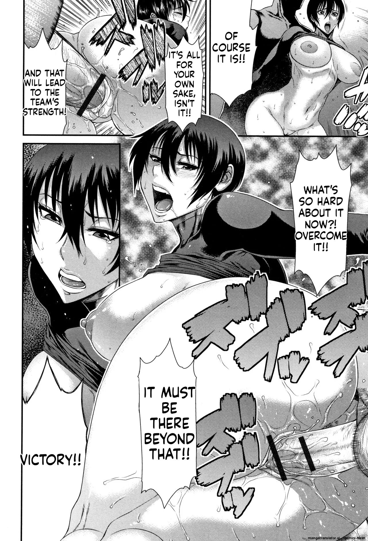Houkago Galhame Nikubenki [MTL] 63
