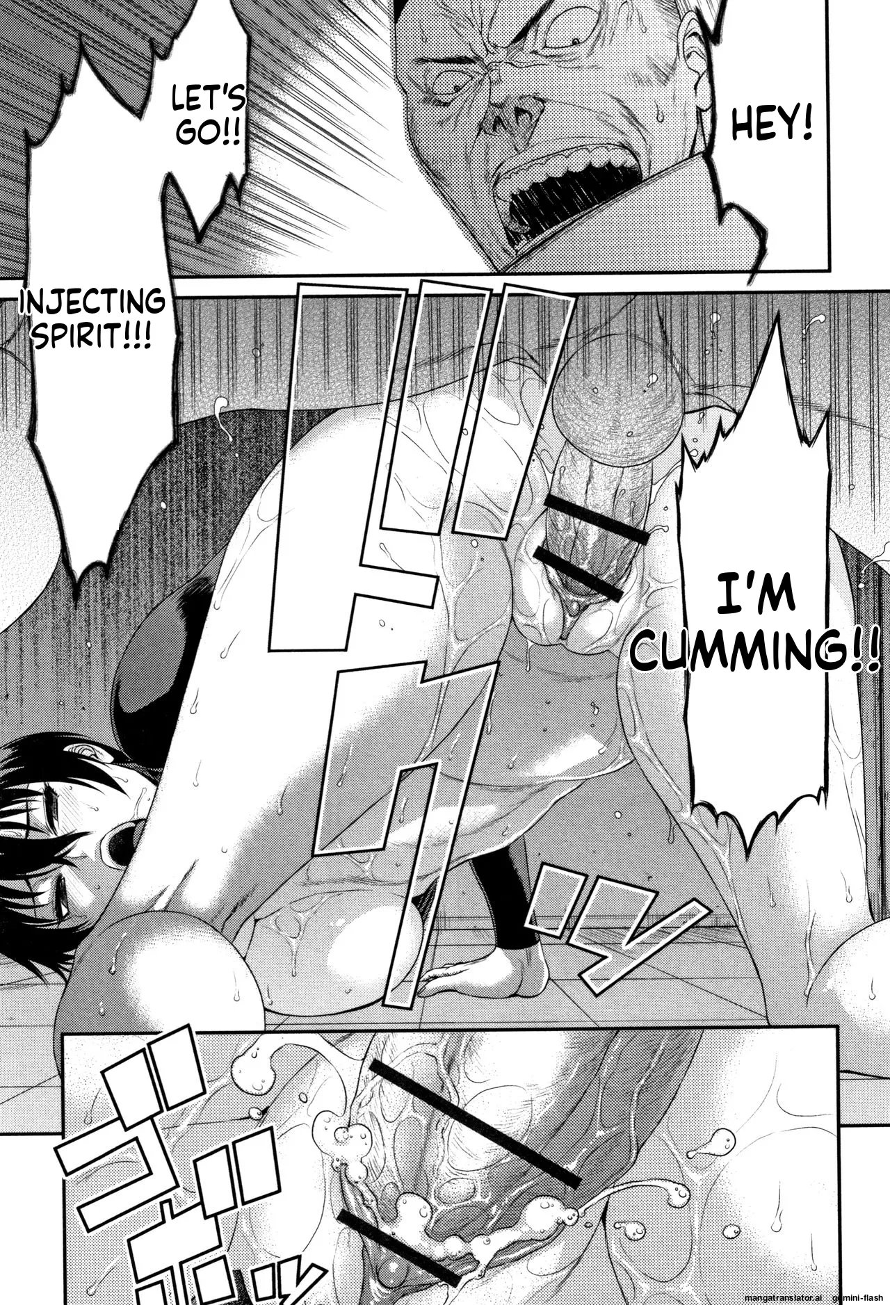 Houkago Galhame Nikubenki [MTL] 66