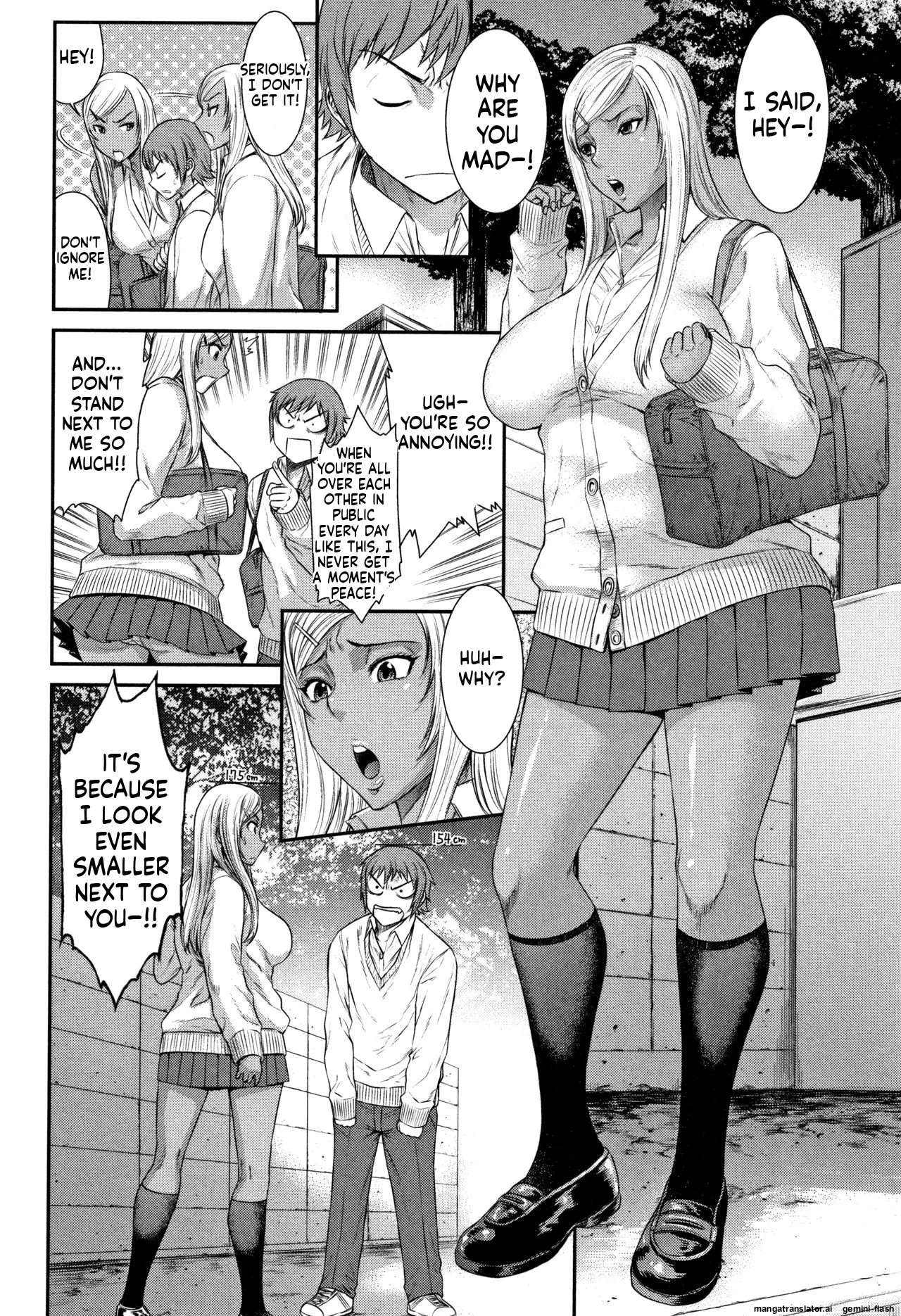 Houkago Galhame Nikubenki [MTL] 69