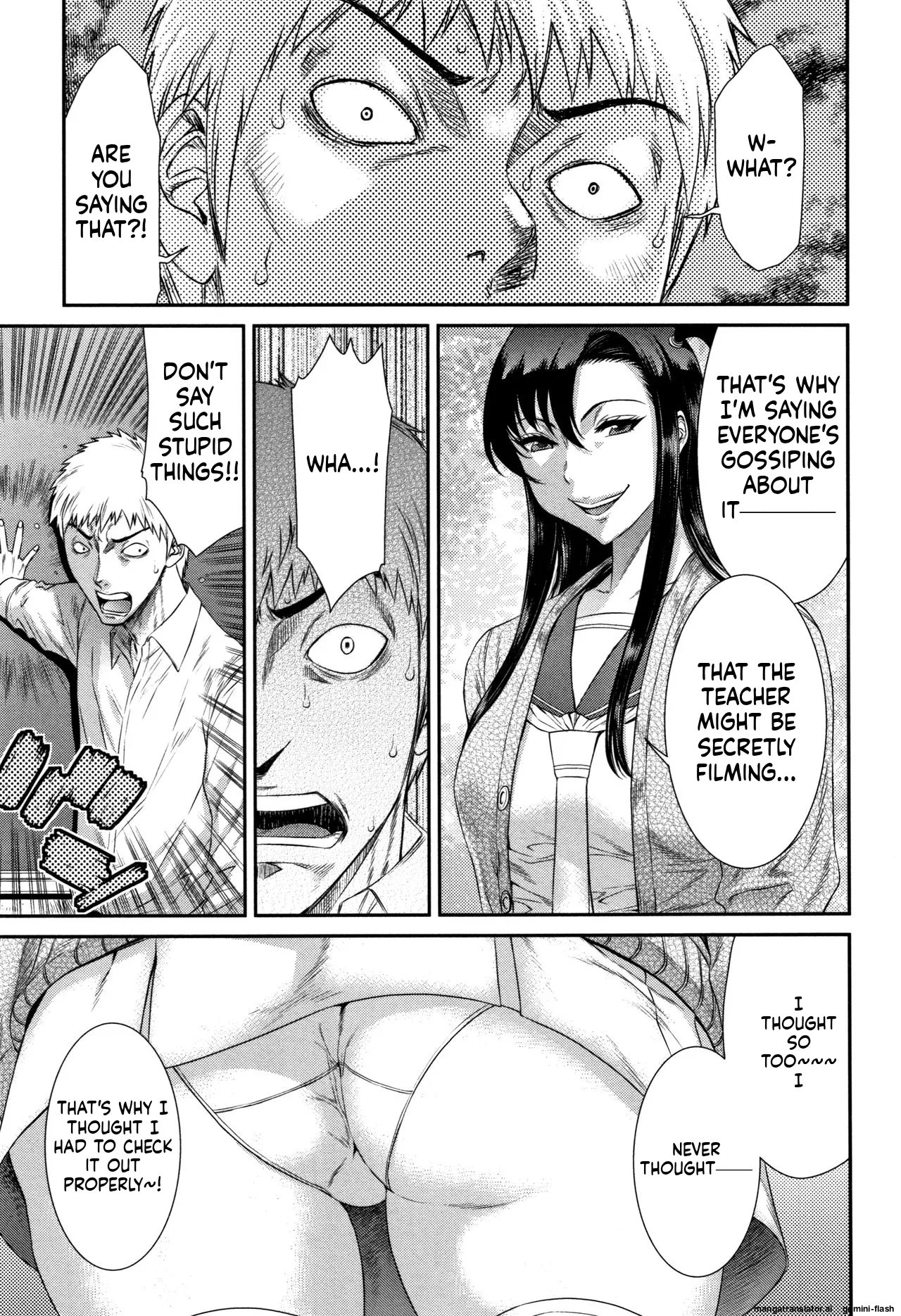 Houkago Galhame Nikubenki [MTL] 8