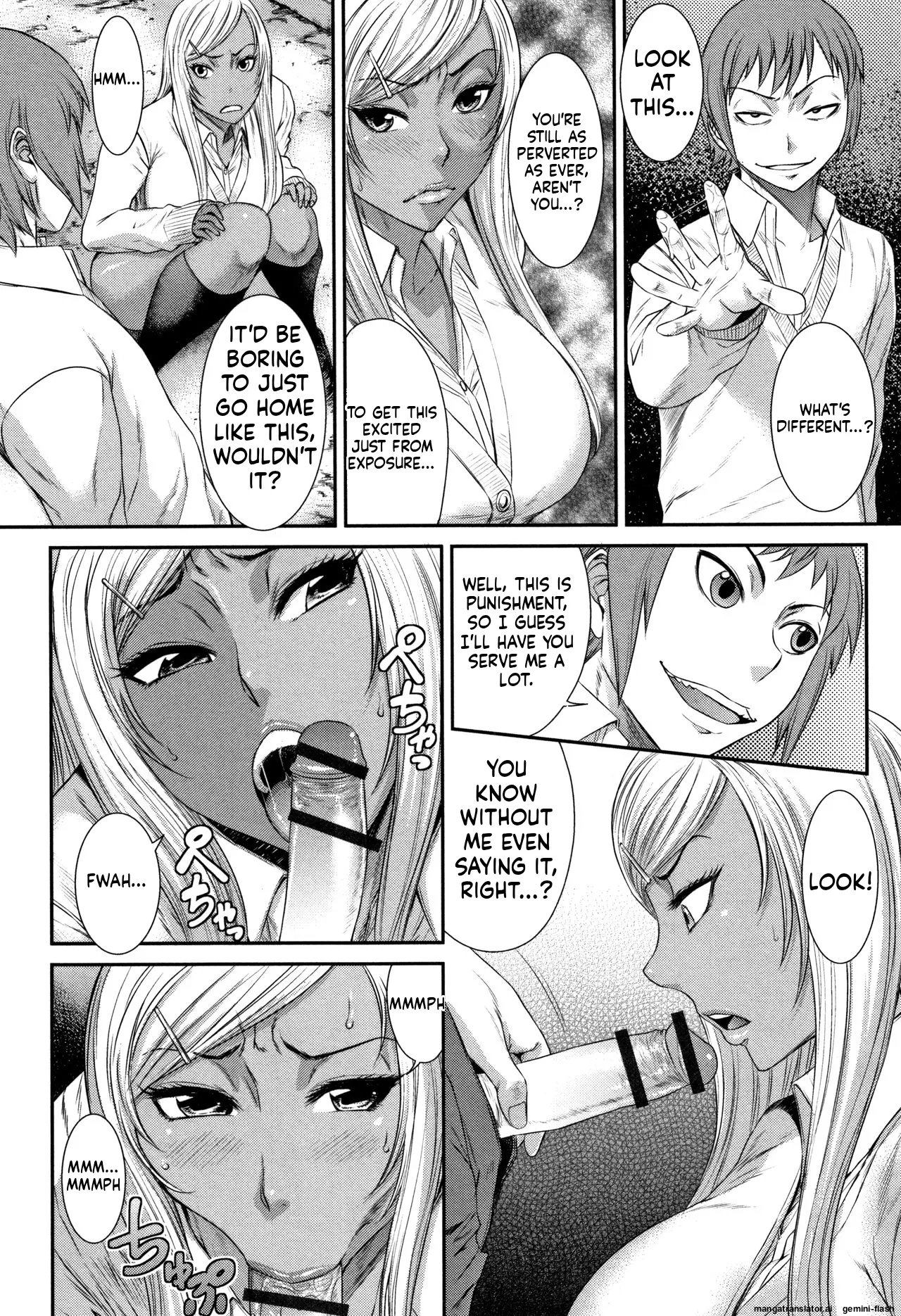 Houkago Galhame Nikubenki [MTL] 73