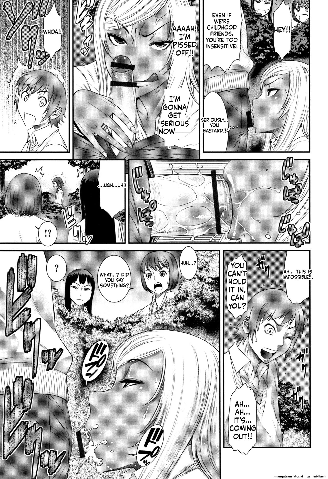 Houkago Galhame Nikubenki [MTL] 76