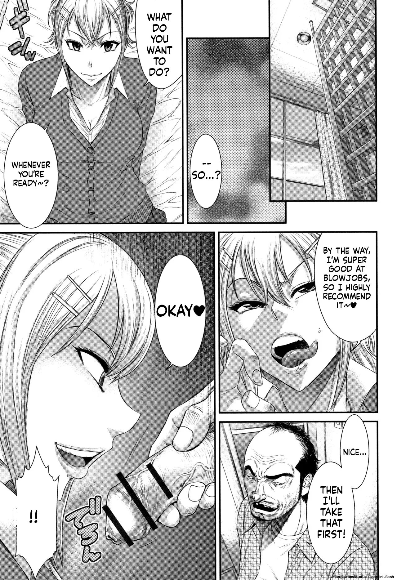 Houkago Galhame Nikubenki [MTL] 86