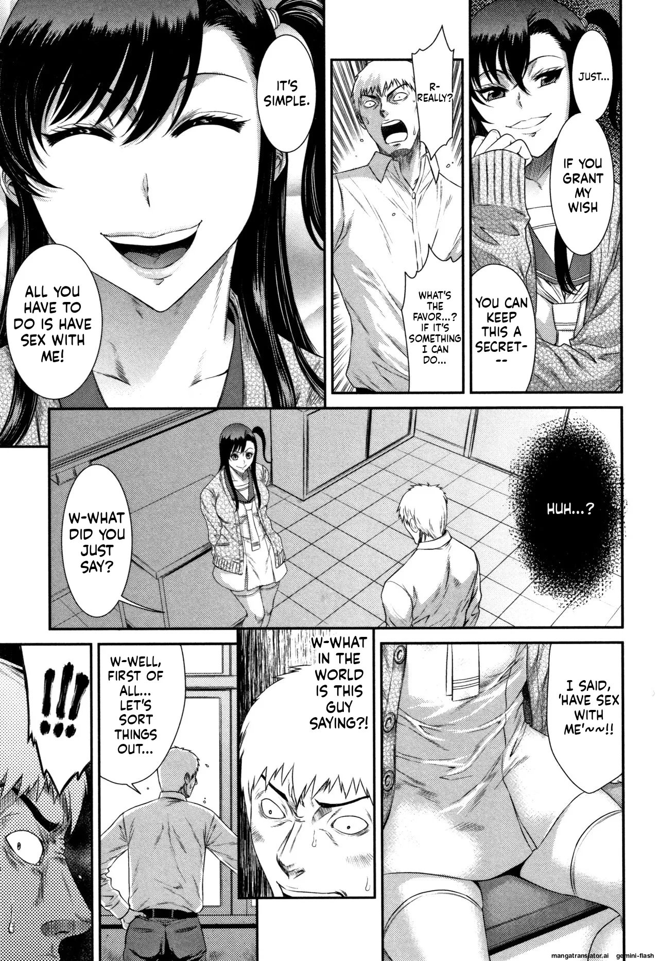 Houkago Galhame Nikubenki [MTL] 10