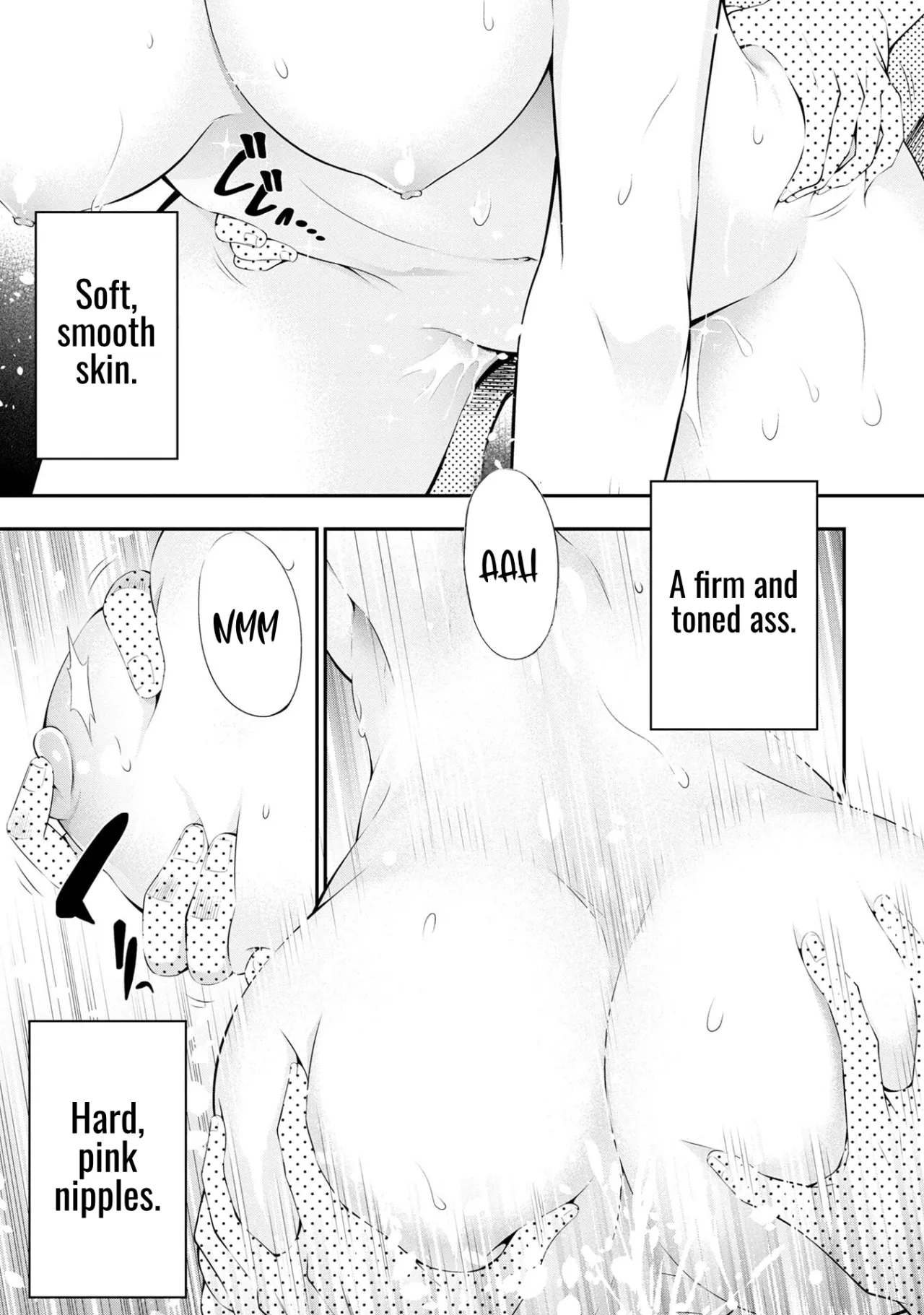 Houkago Instant XXX CHAPTER 1 13