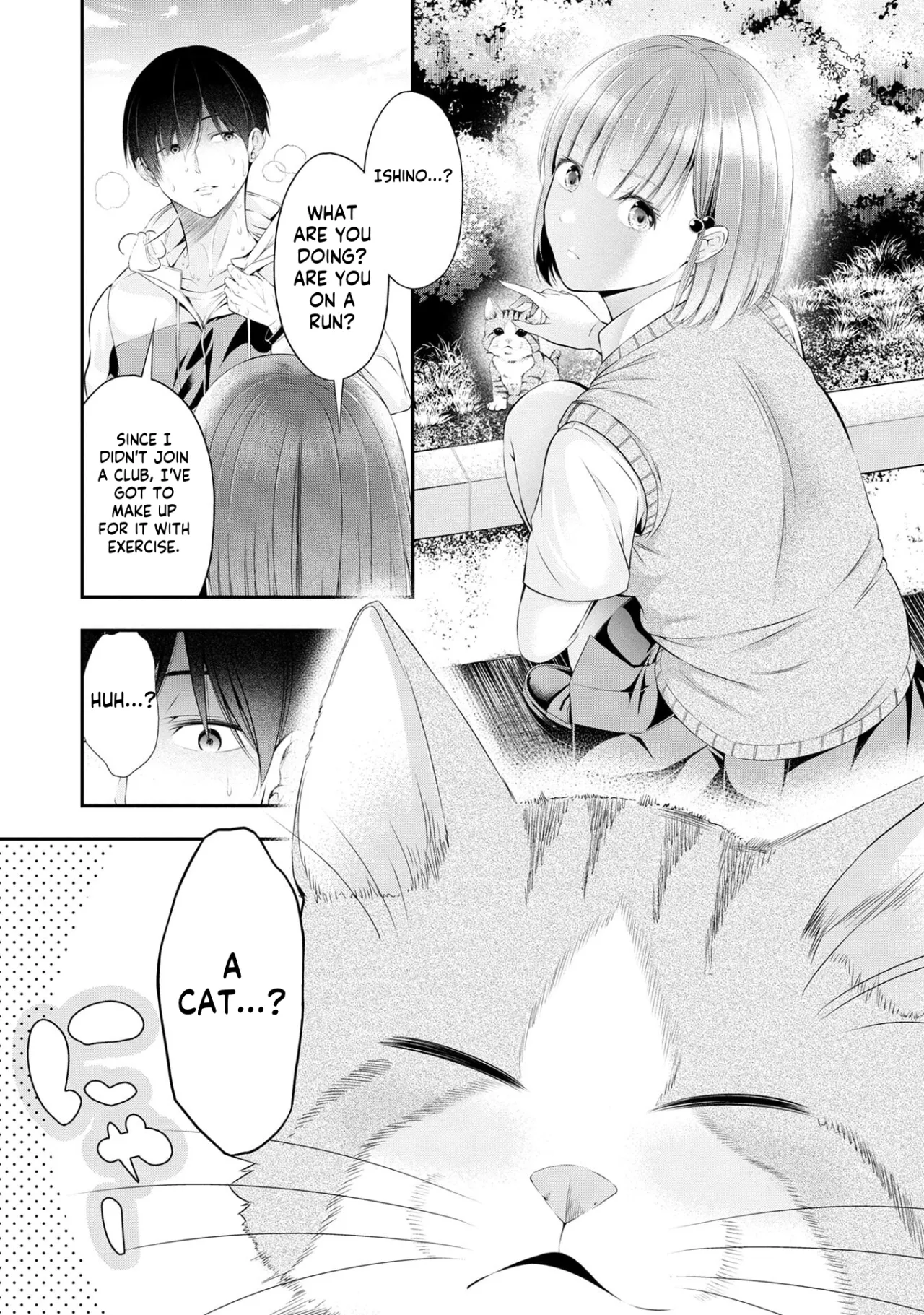 Houkago Instant XXX CHAPTER 1 16