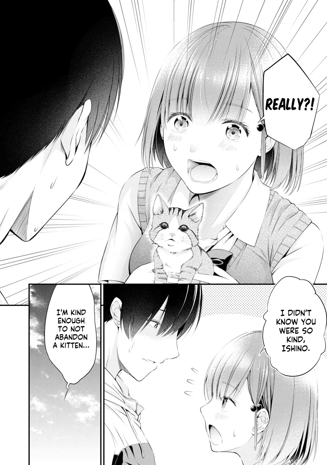 Houkago Instant XXX CHAPTER 1 18