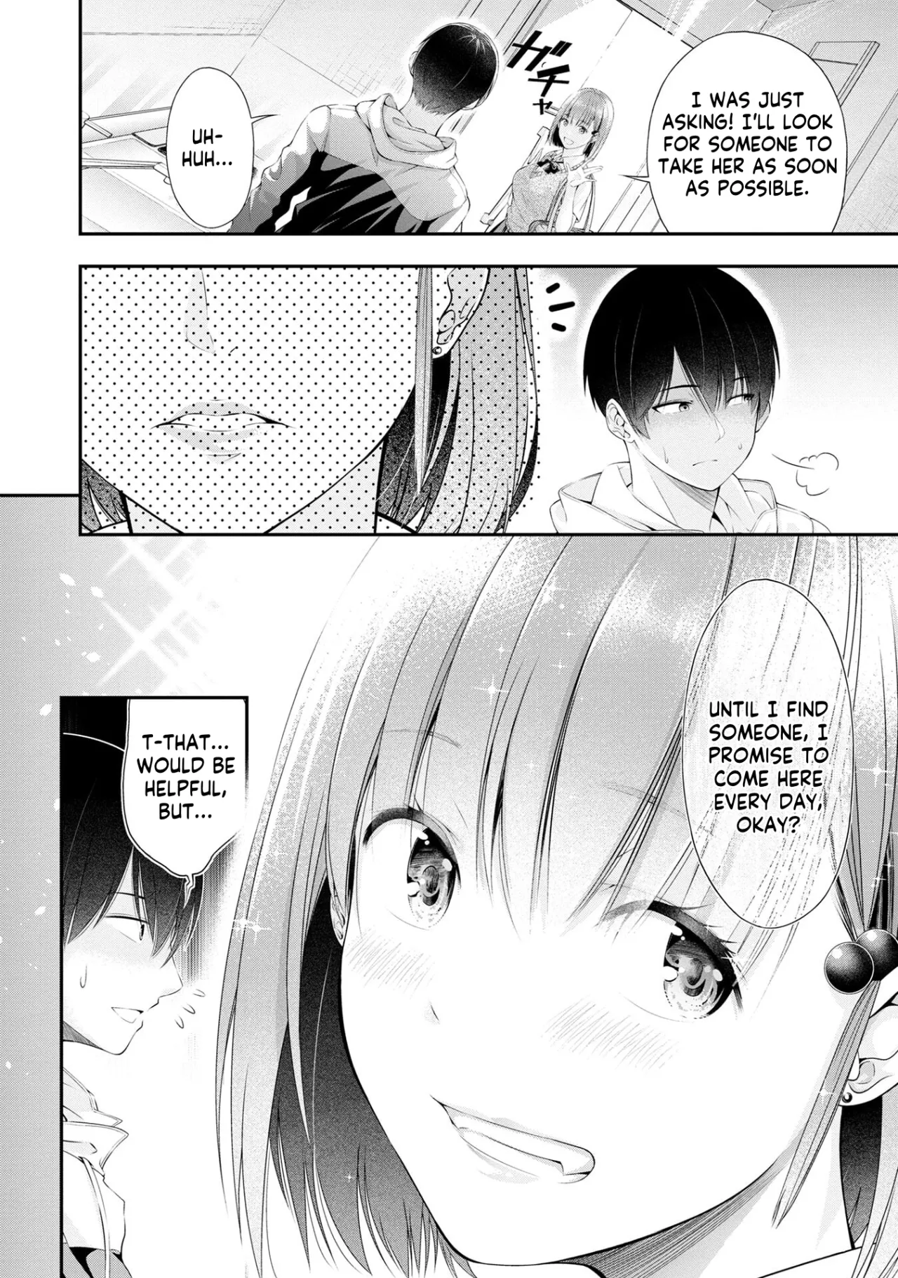 Houkago Instant XXX CHAPTER 1 20