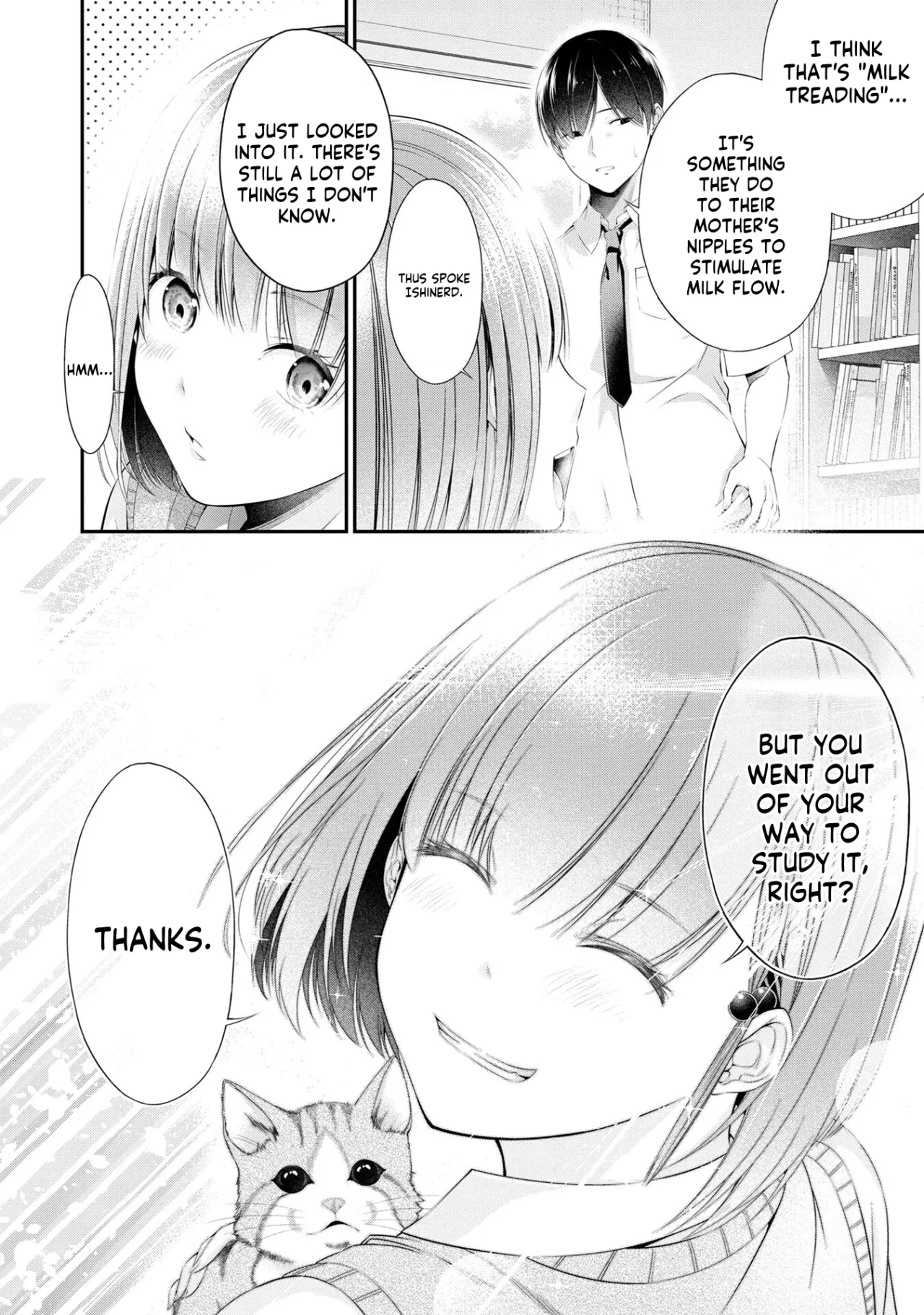 Houkago Instant XXX CHAPTER 1 24