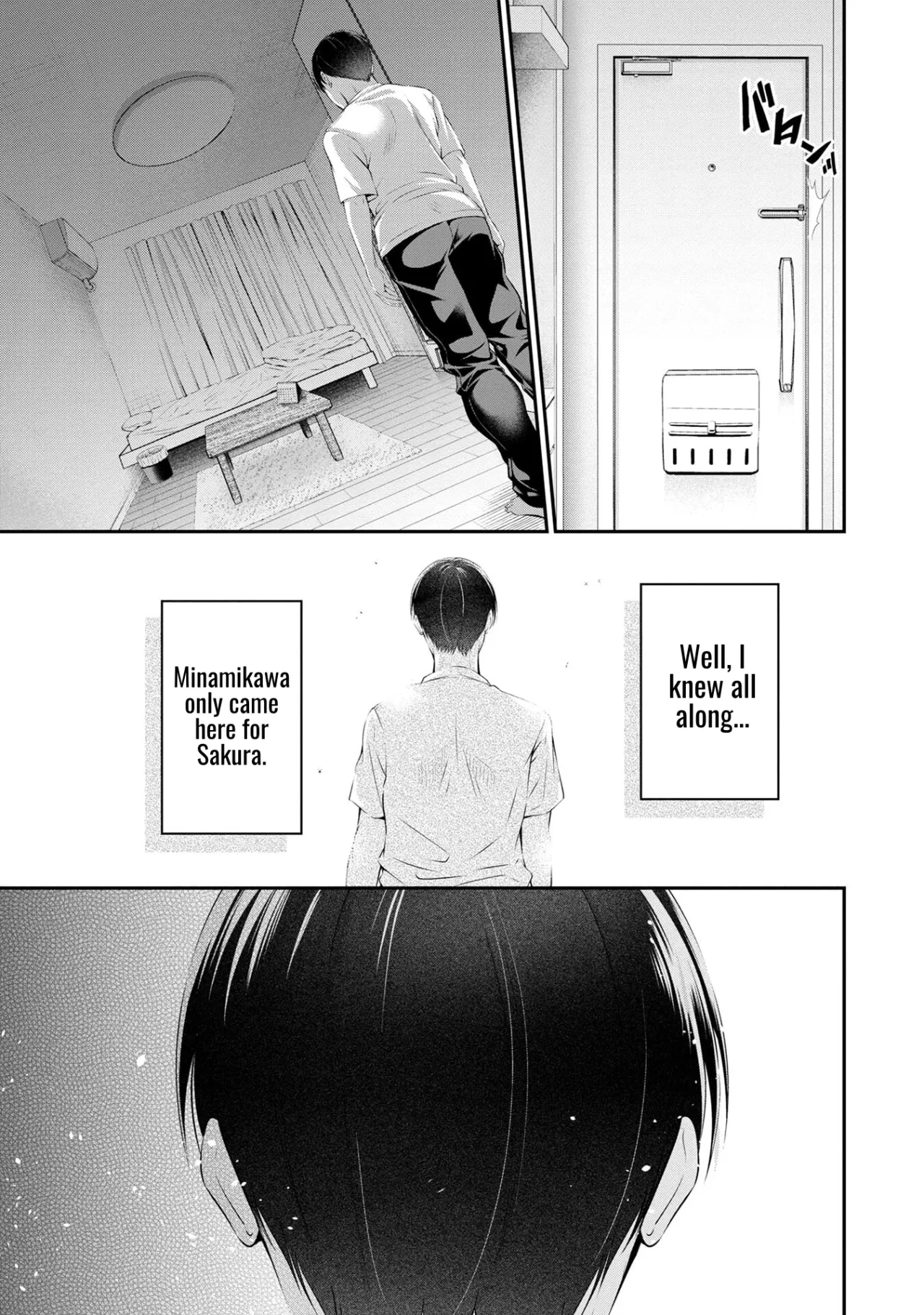 Houkago Instant XXX CHAPTER 1 29