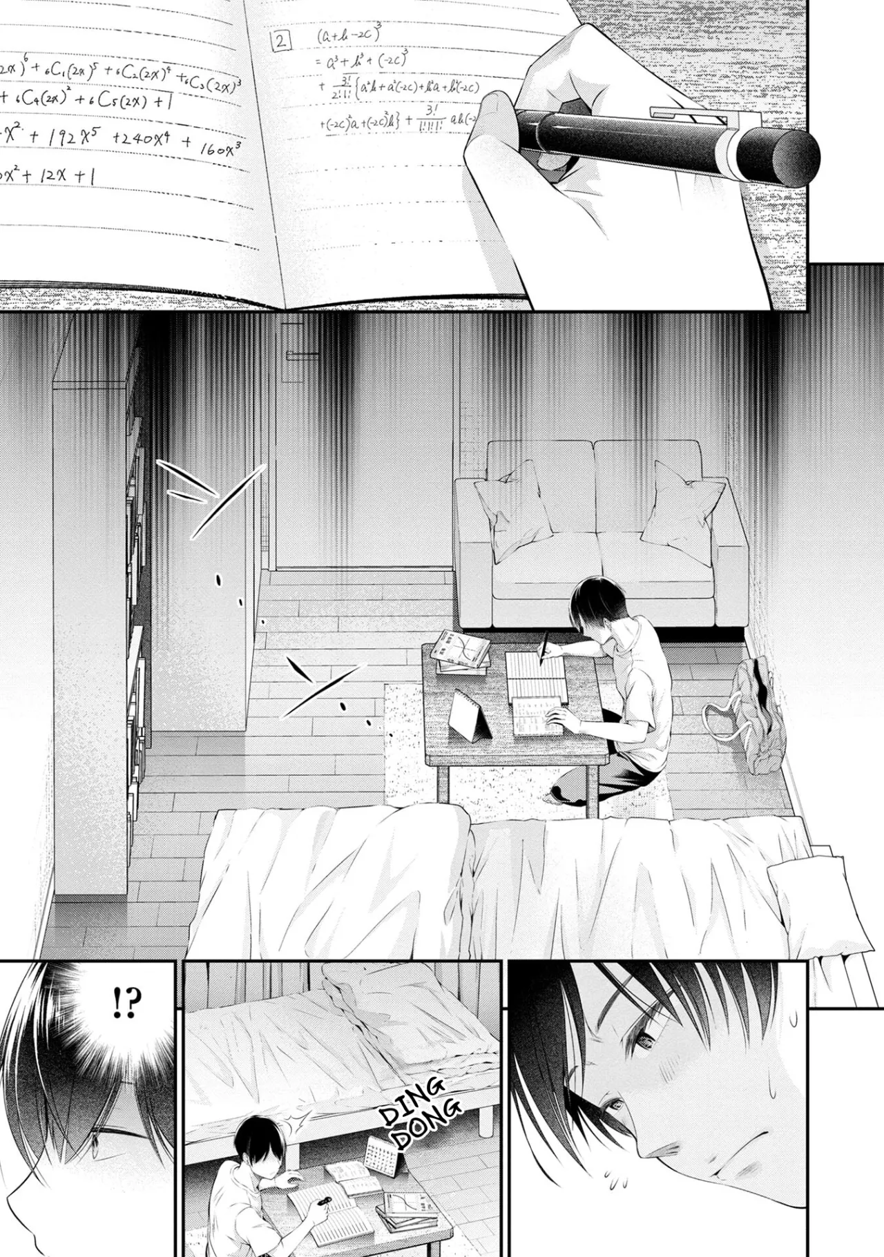 Houkago Instant XXX CHAPTER 1 31