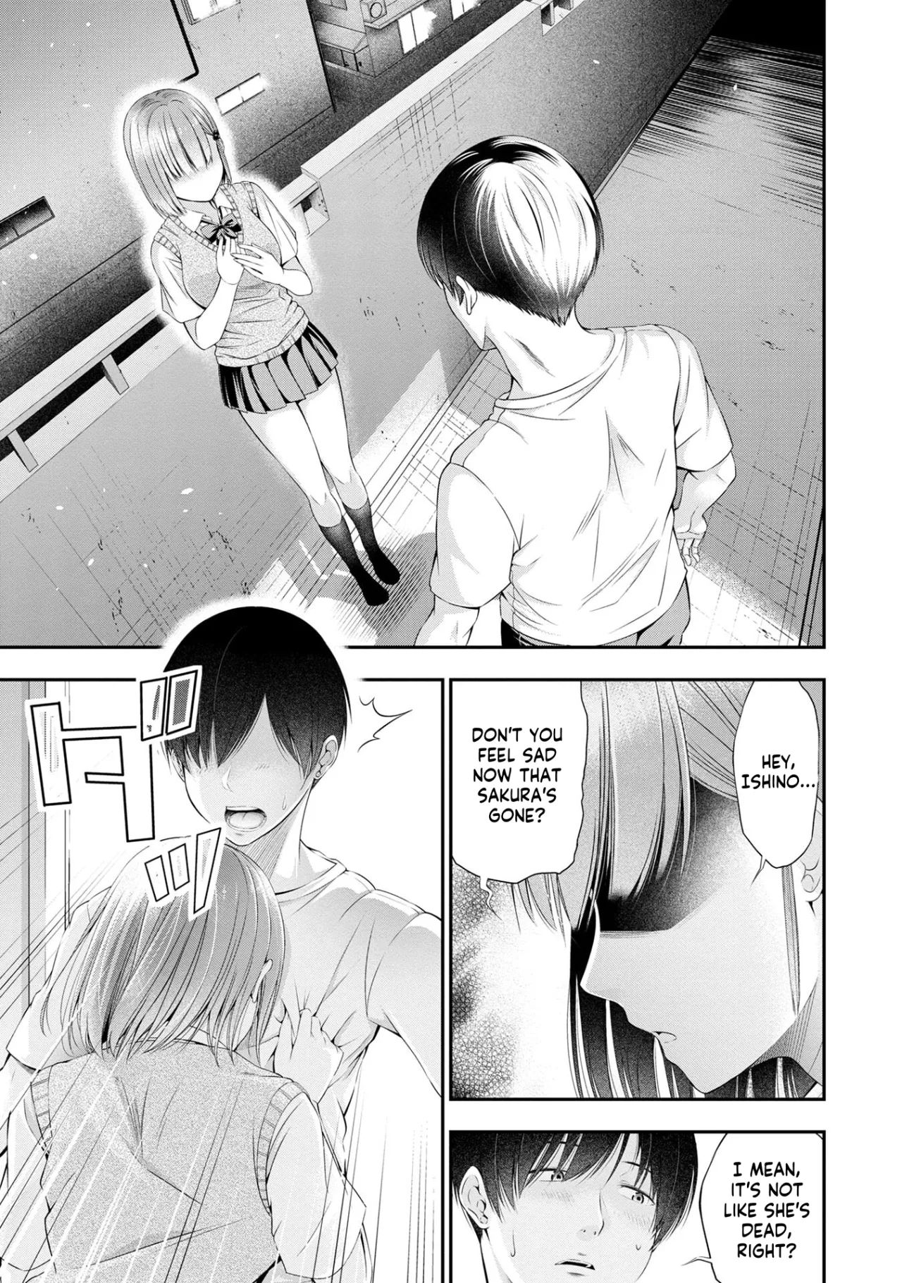 Houkago Instant XXX CHAPTER 1 33