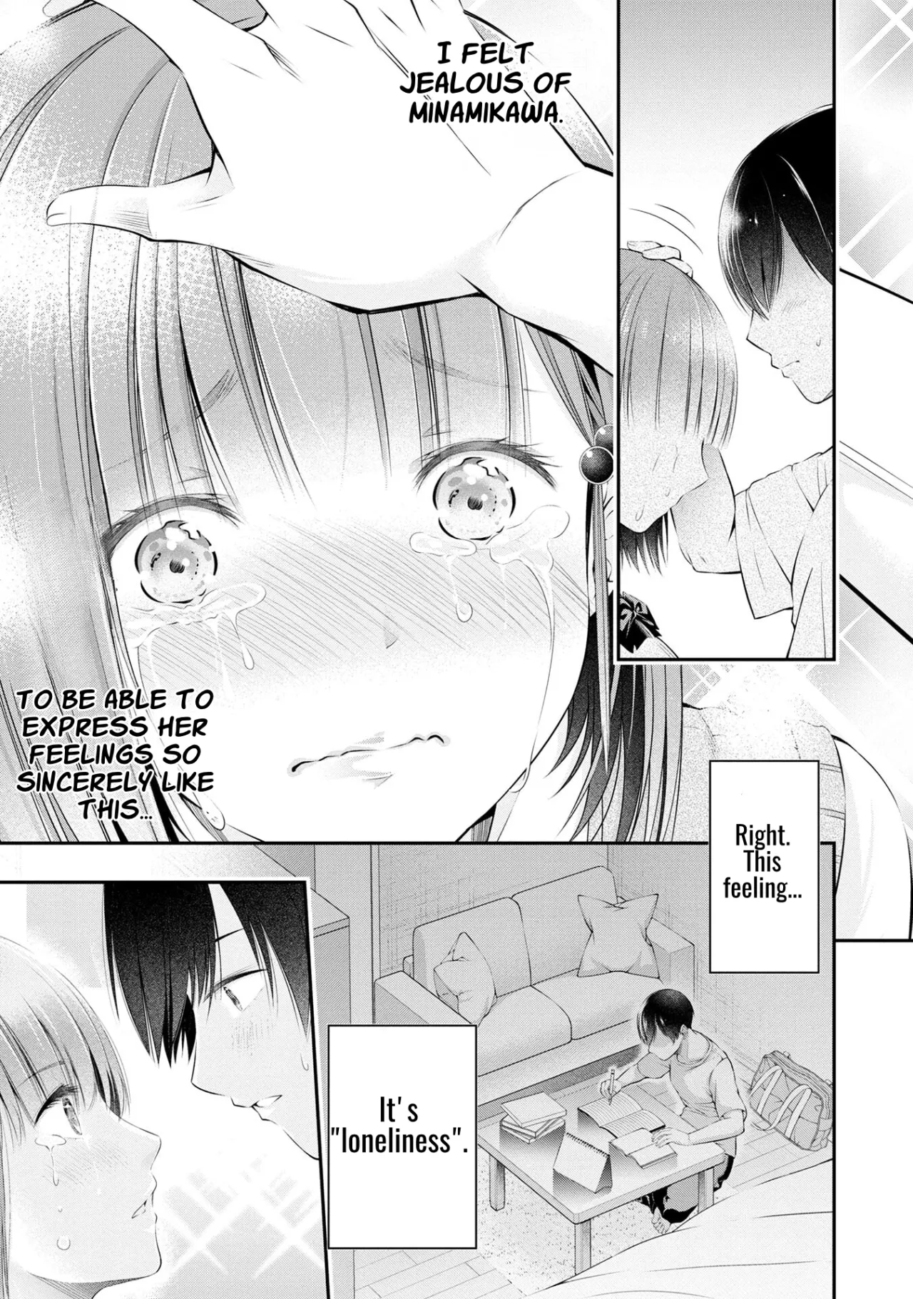 Houkago Instant XXX CHAPTER 1 35