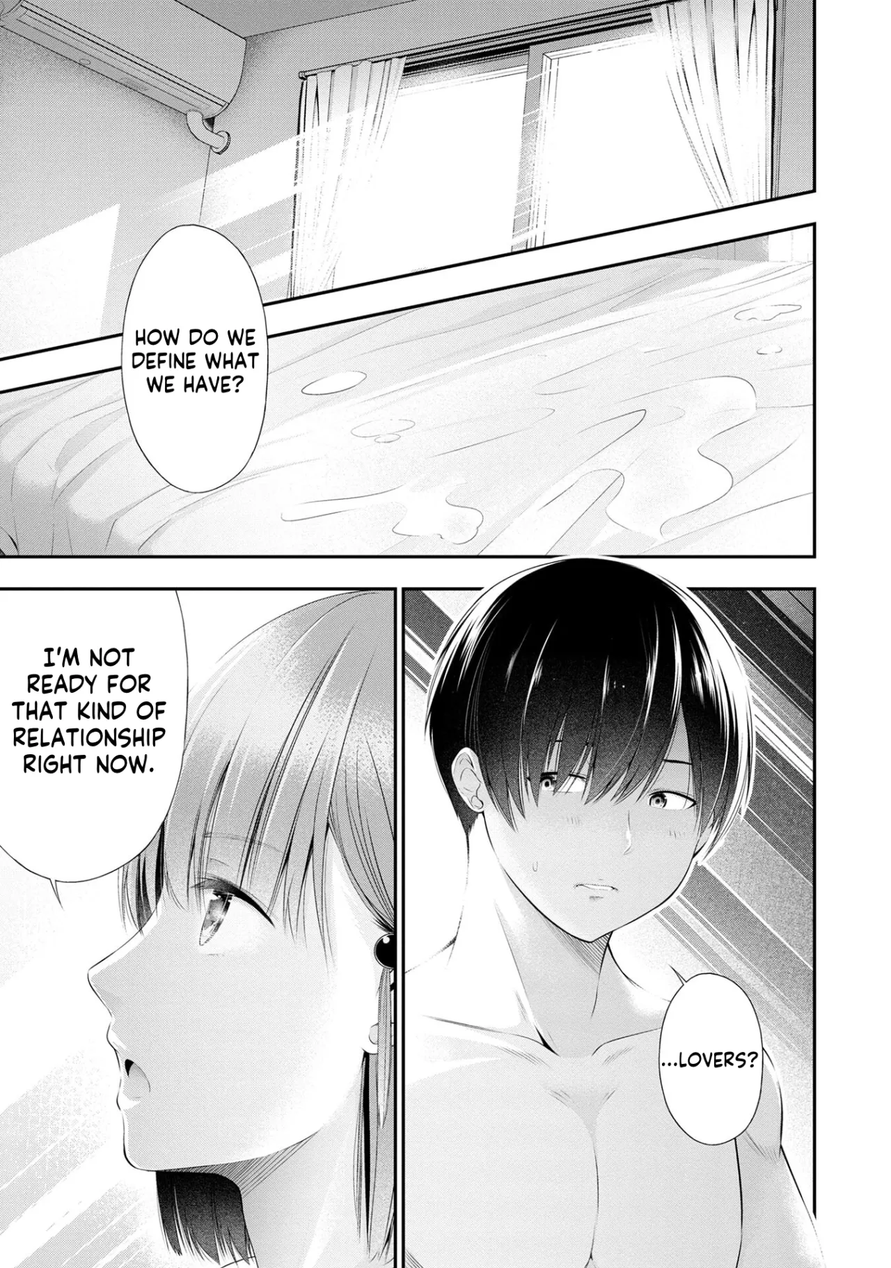 Houkago Instant XXX CHAPTER 1 41