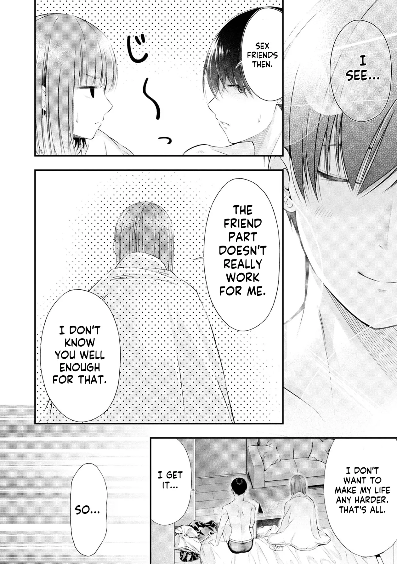Houkago Instant XXX CHAPTER 1 42
