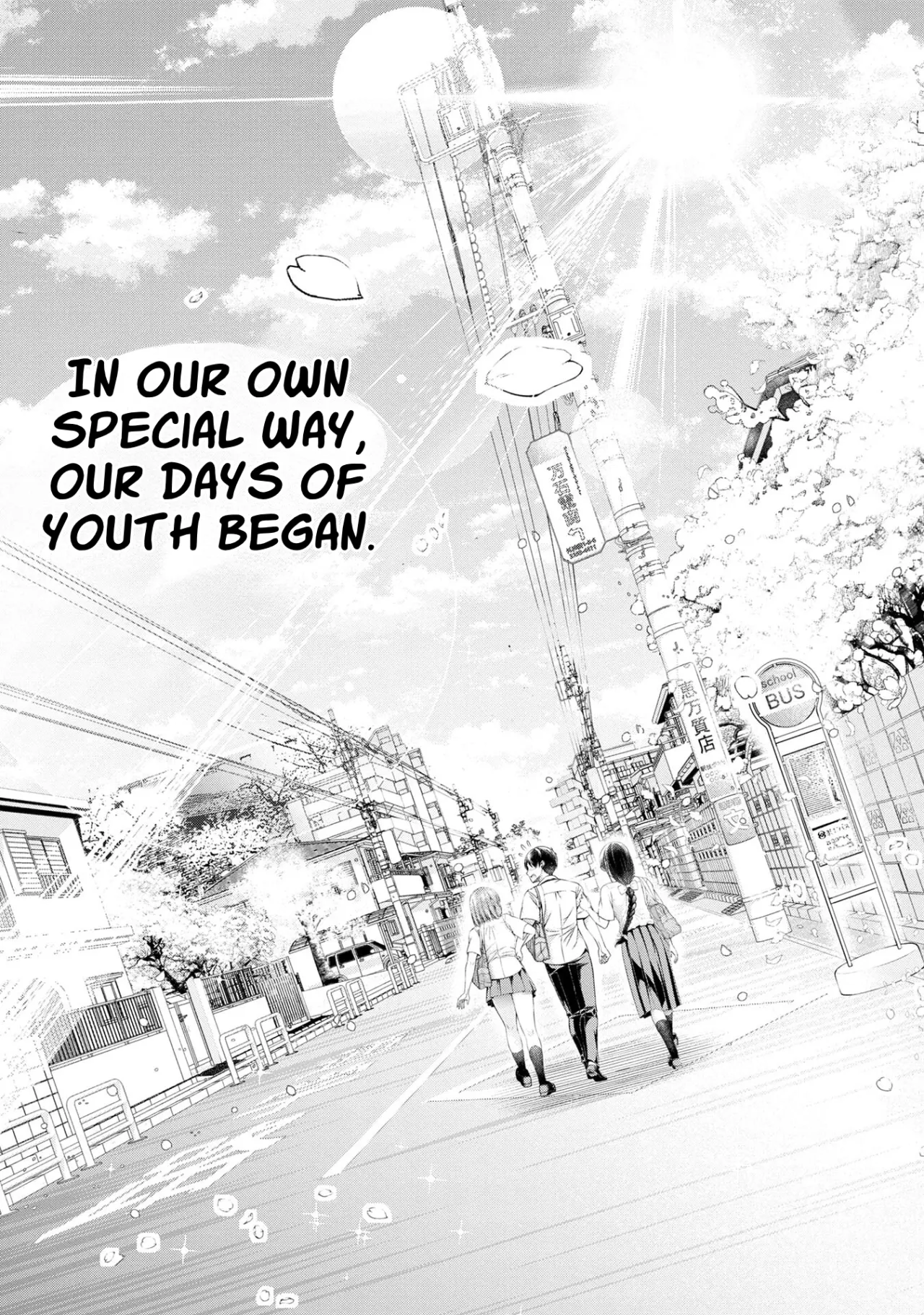 Houkago Instant XXX CHAPTER 1 45