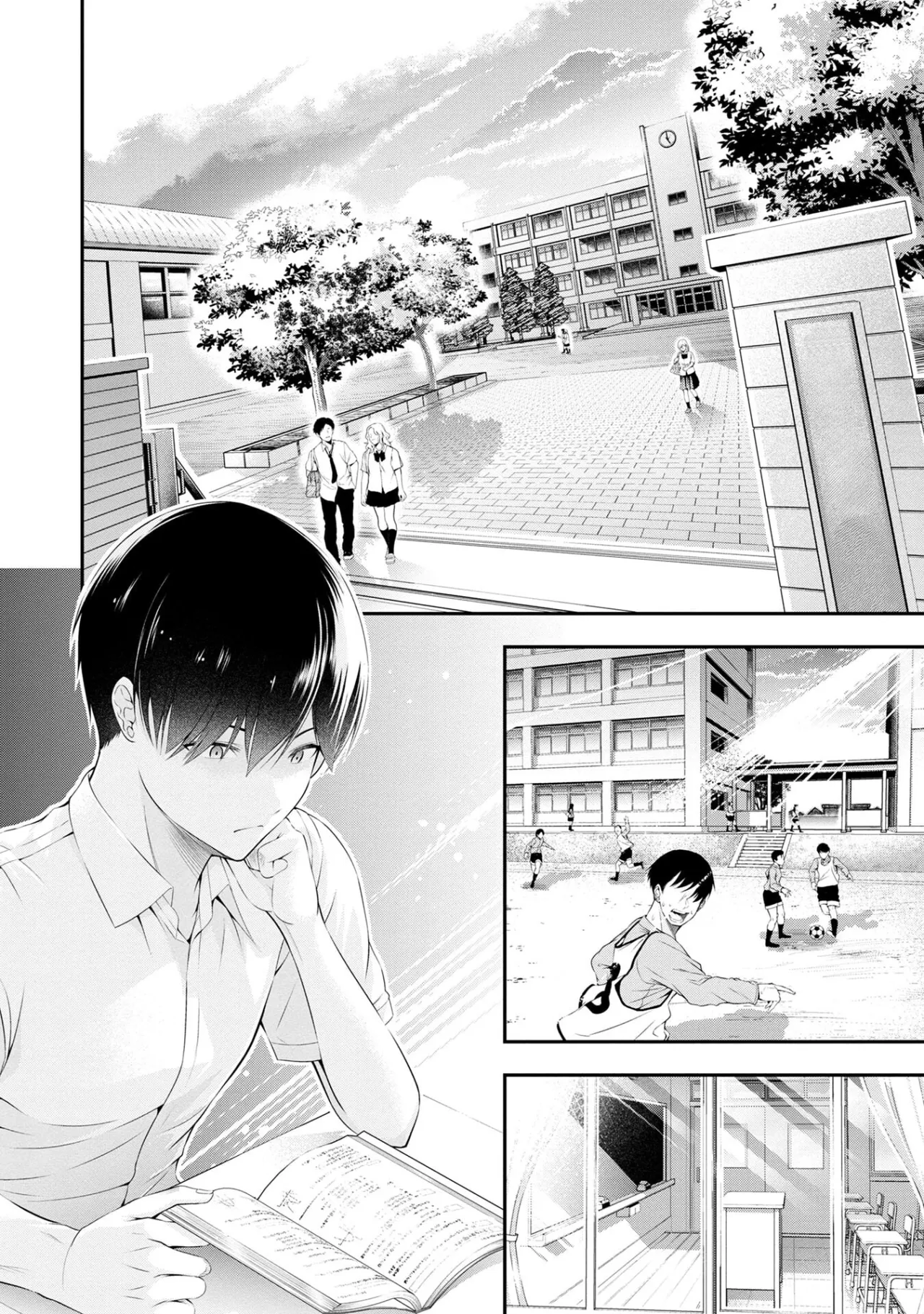 Houkago Instant XXX CHAPTER 1 6
