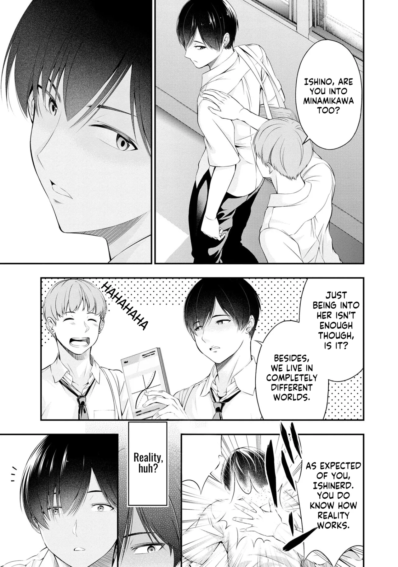 Houkago Instant XXX CHAPTER 1 9